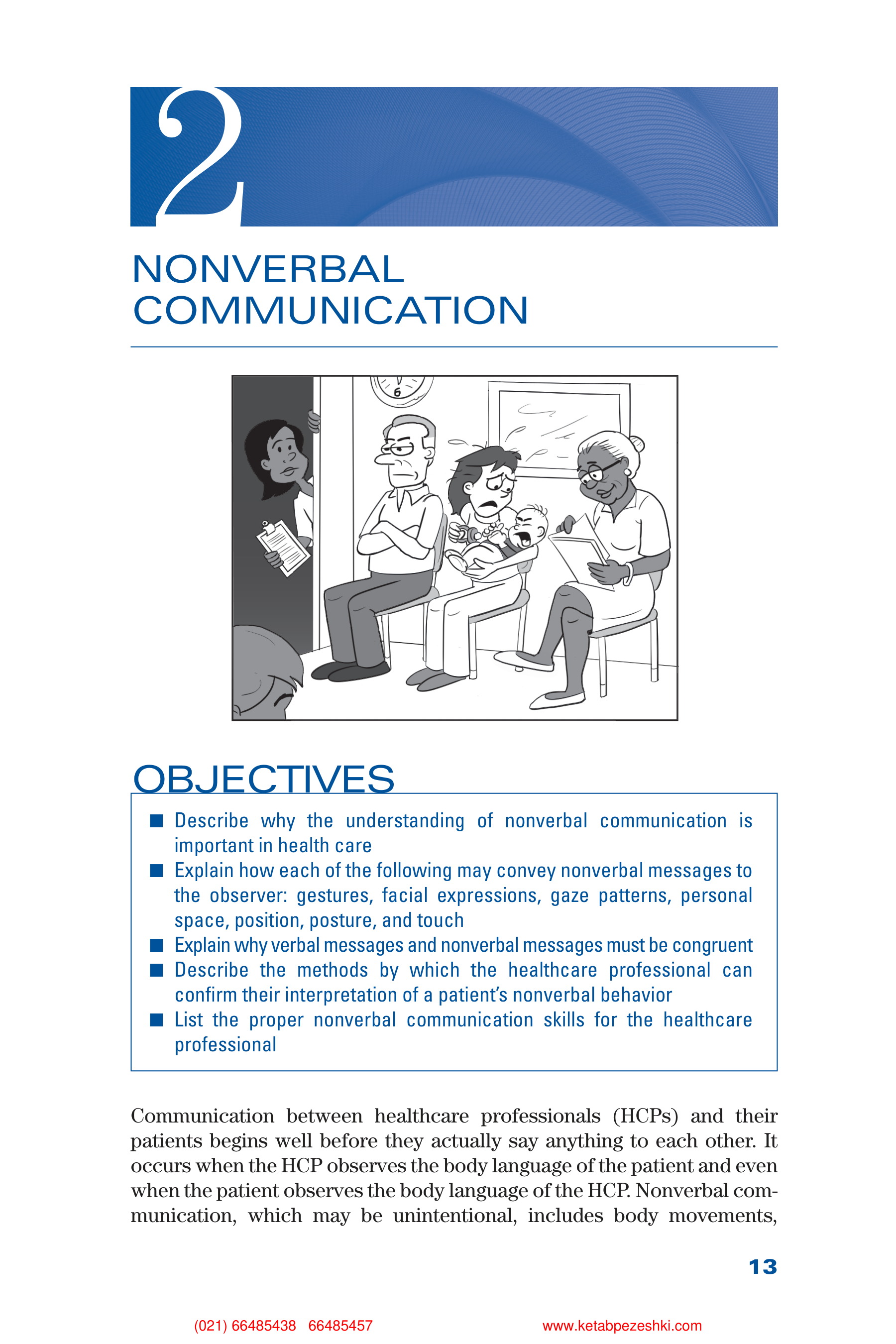 Communication Skills for Health Care Professionals — page 28