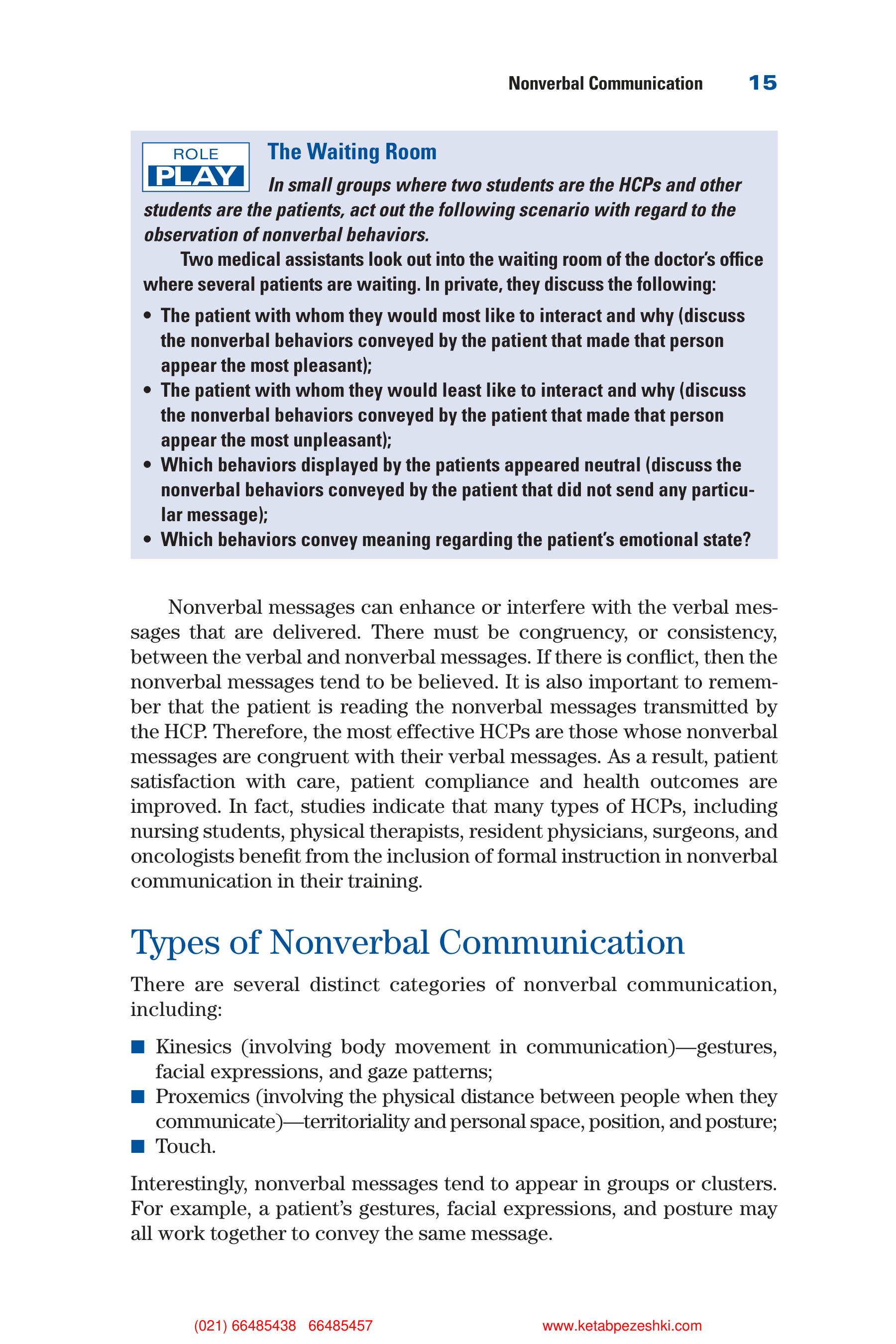 Communication Skills for Health Care Professionals — page 30