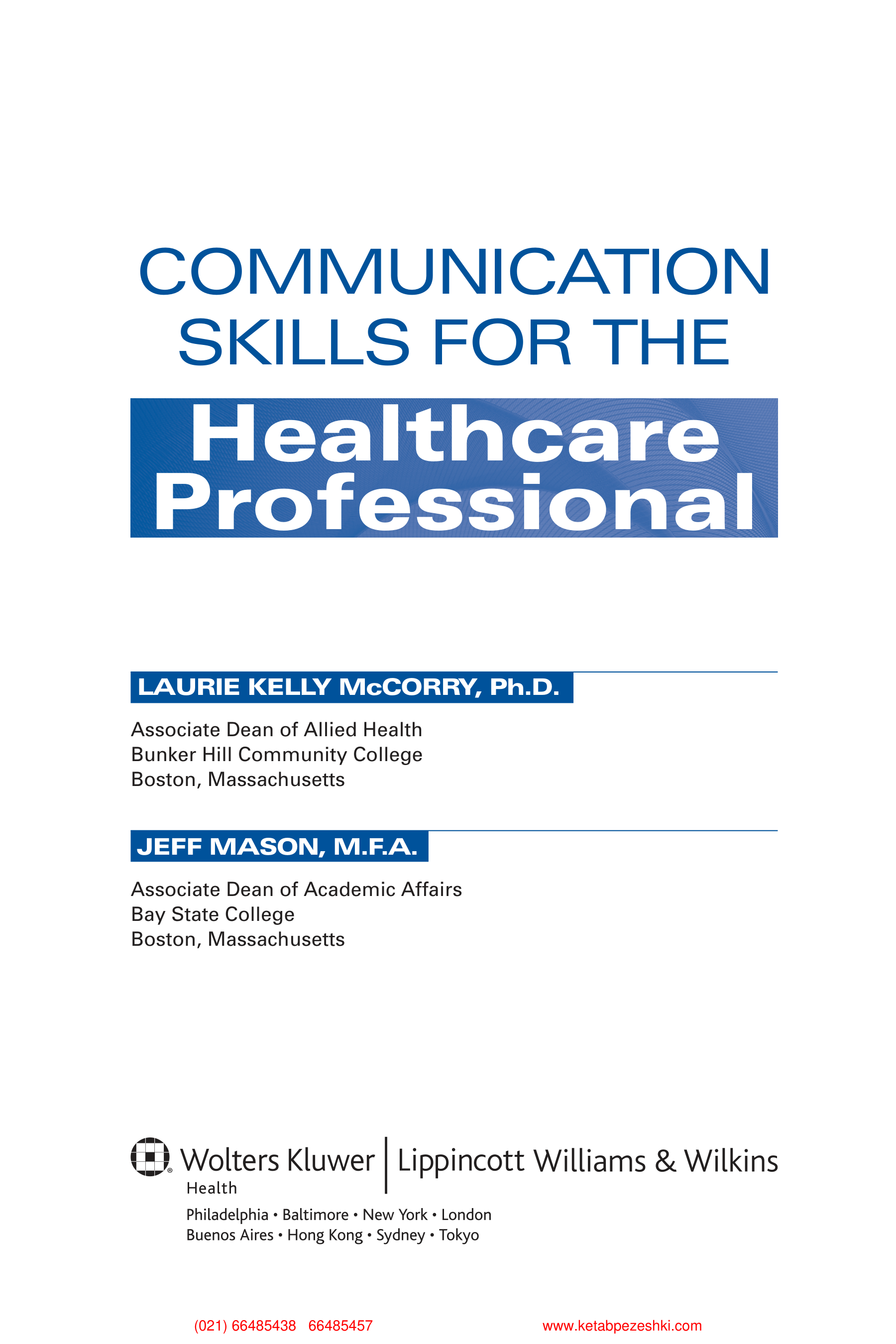 Communication Skills for Health Care Professionals — page 4
