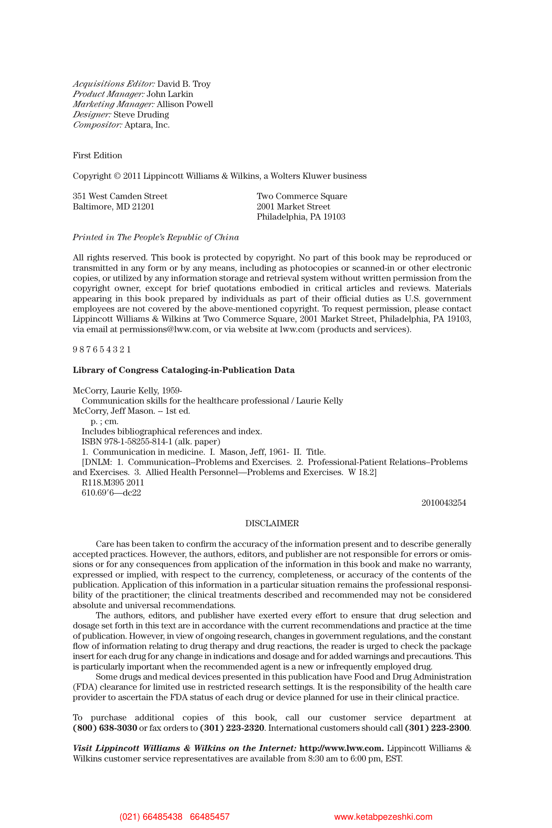 Communication Skills for Health Care Professionals — page 5