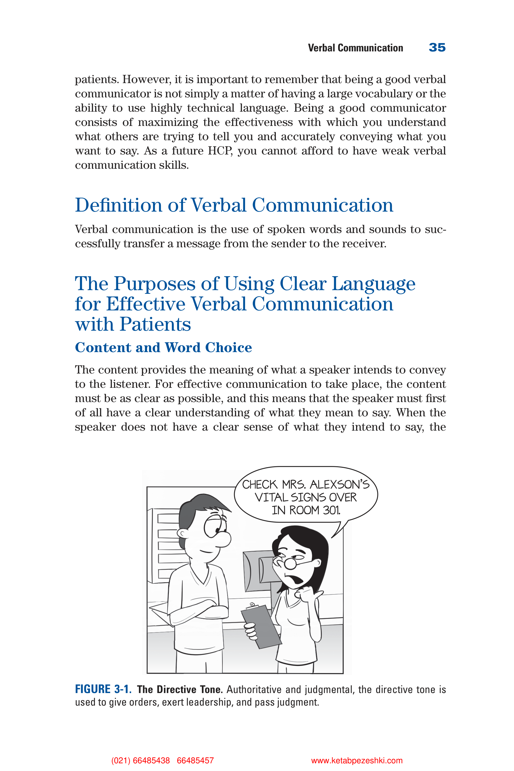Communication Skills for Health Care Professionals — page 50