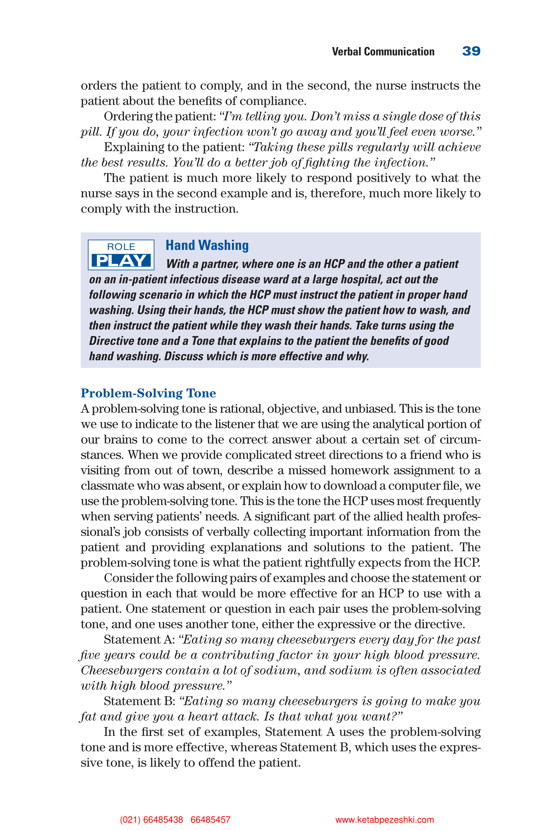 Communication Skills for Health Care Professionals — page 54