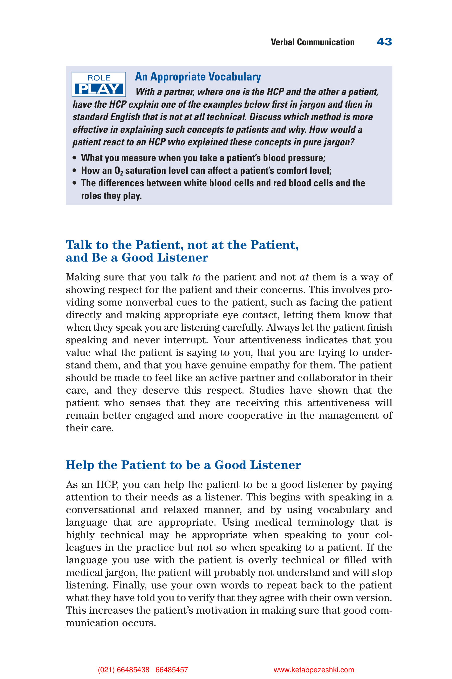 Communication Skills for Health Care Professionals — page 58