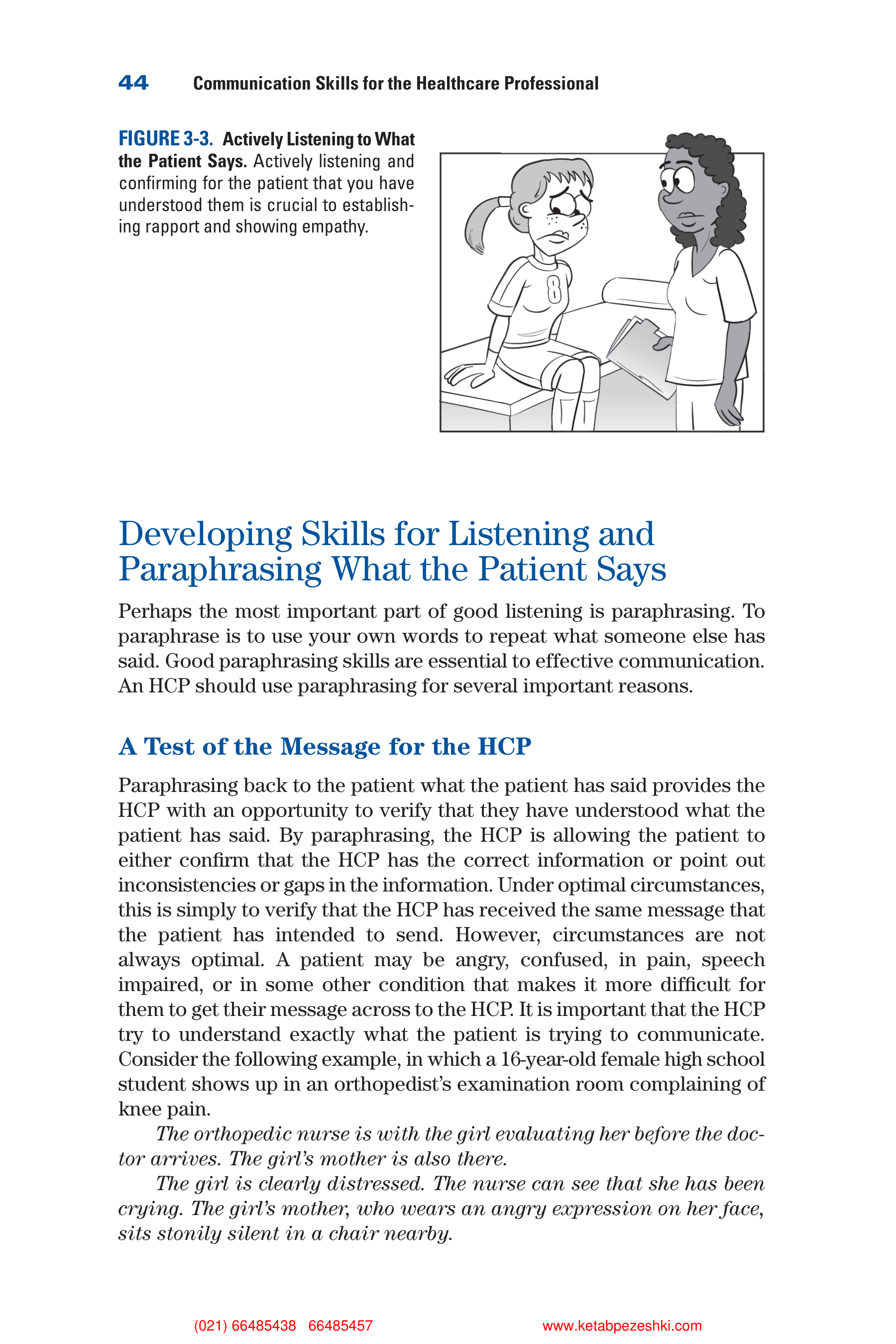 Communication Skills for Health Care Professionals — page 59