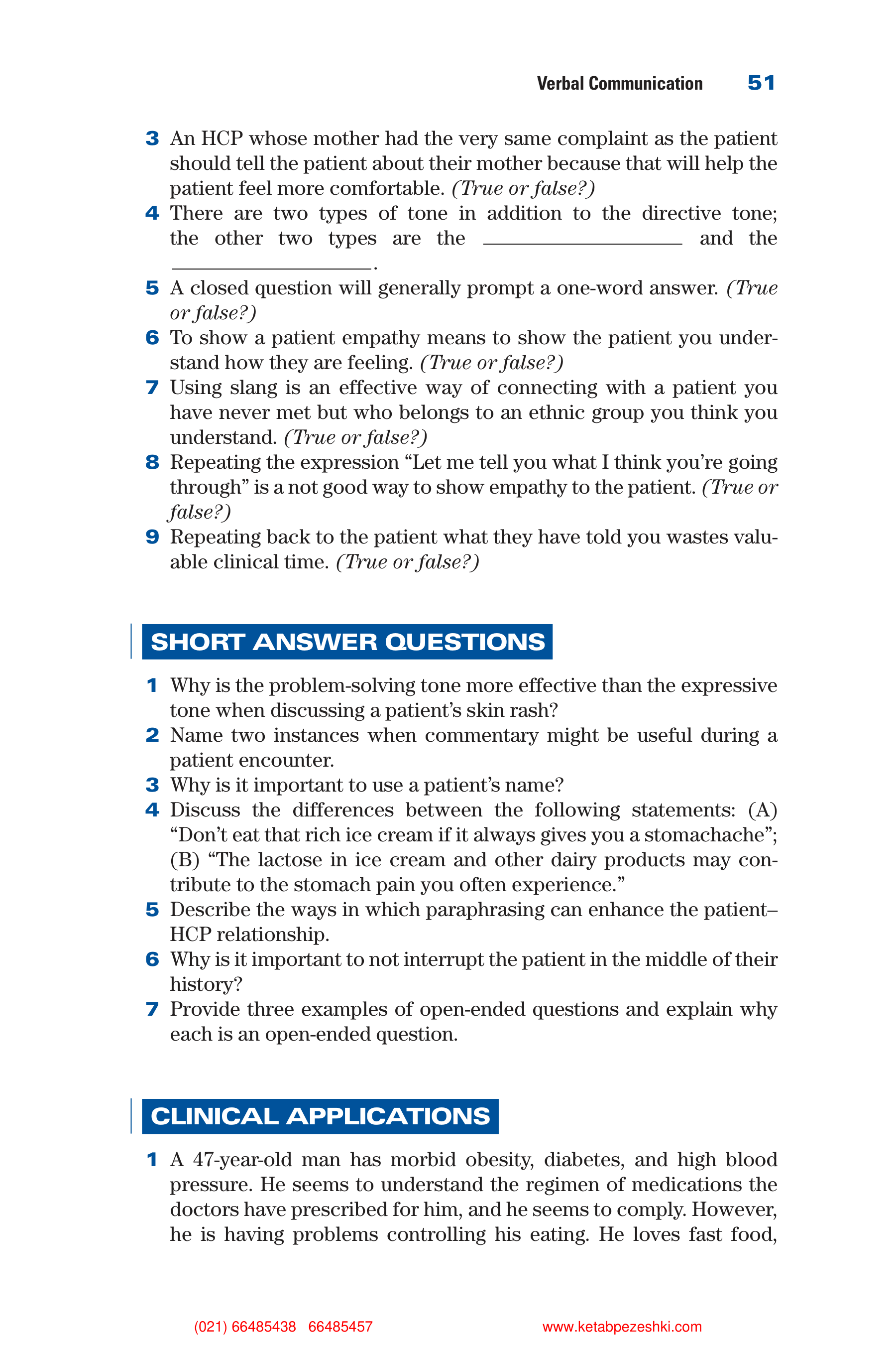 Communication Skills for Health Care Professionals — page 66