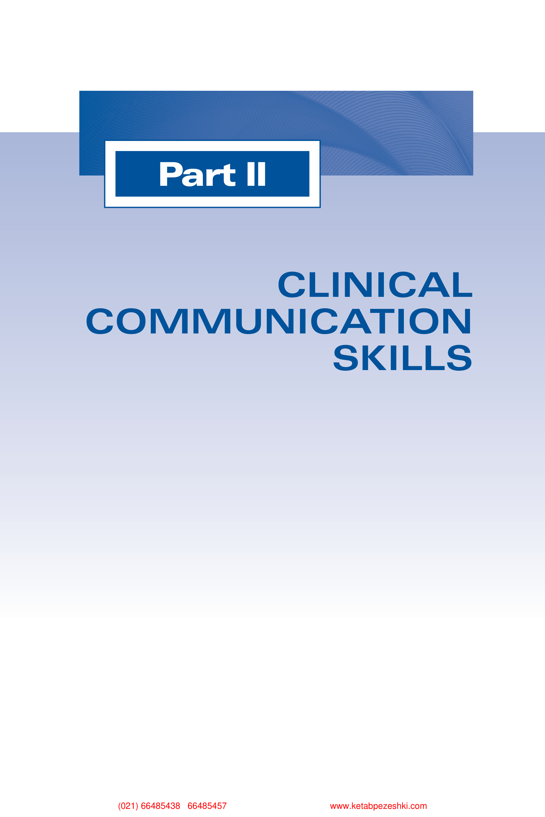 Communication Skills for Health Care Professionals — page 70