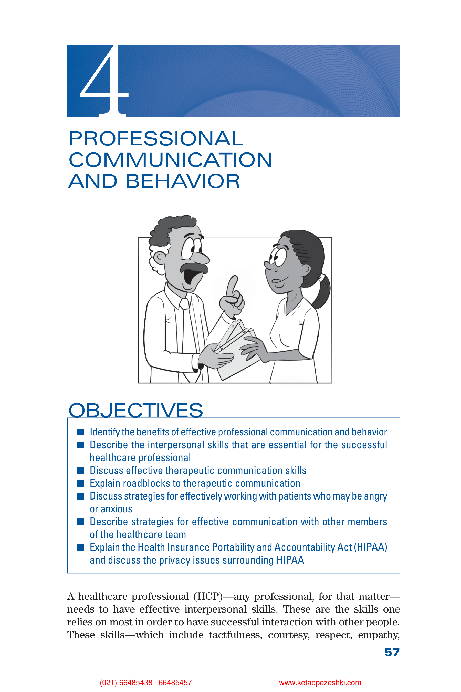 Communication Skills for Health Care Professionals — page 72