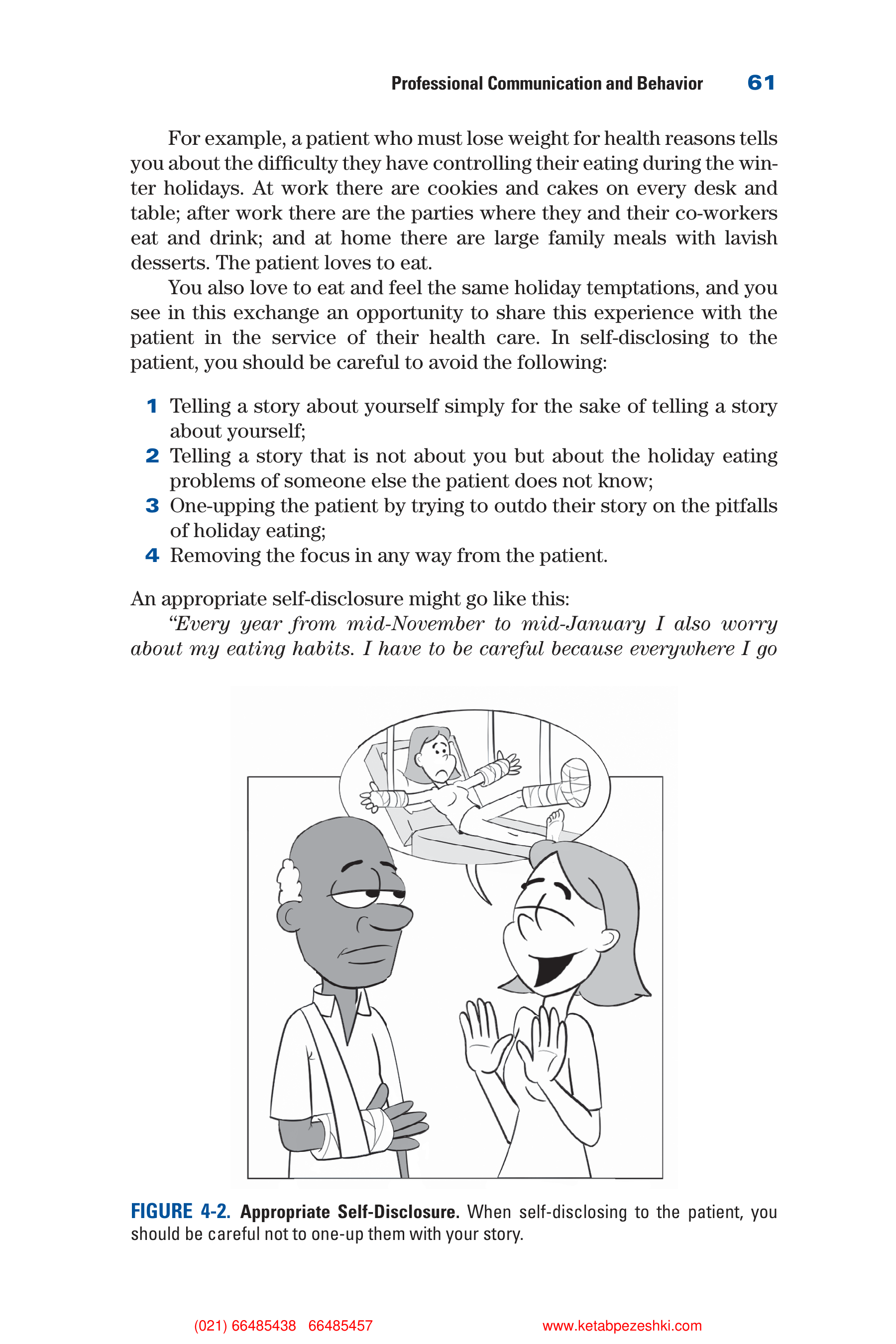 Communication Skills for Health Care Professionals — page 76