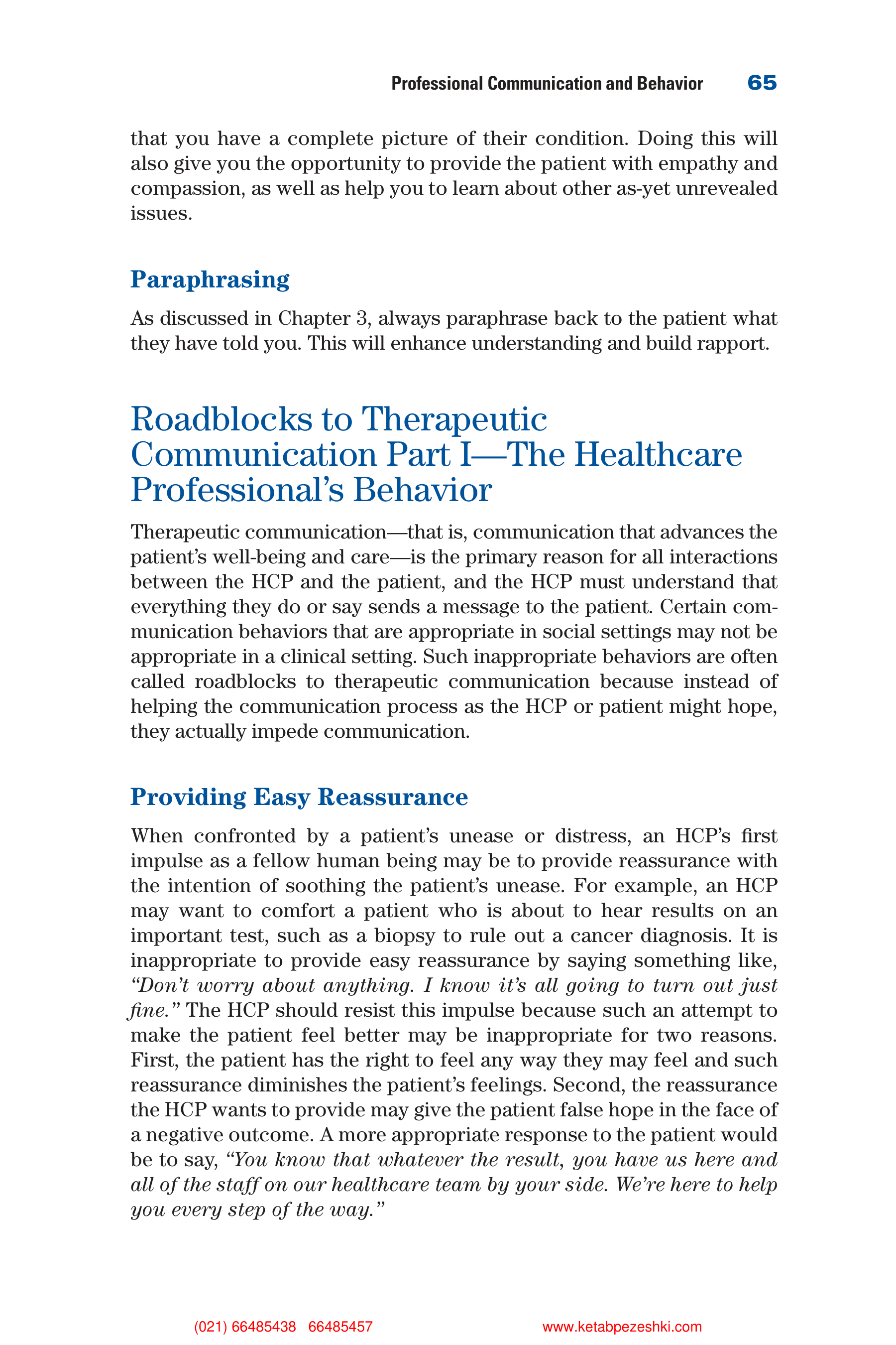 Communication Skills for Health Care Professionals — page 80