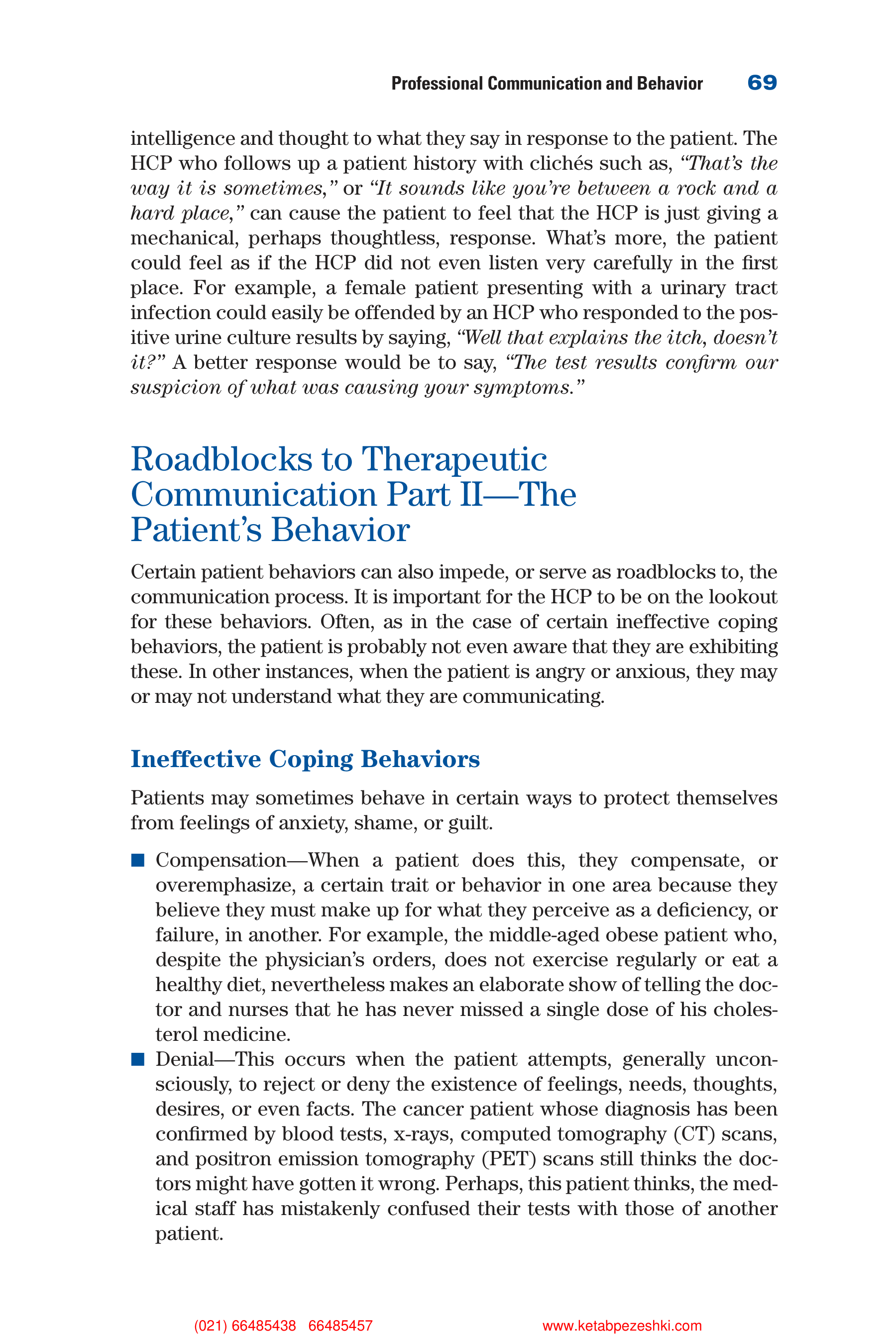 Communication Skills for Health Care Professionals — page 84