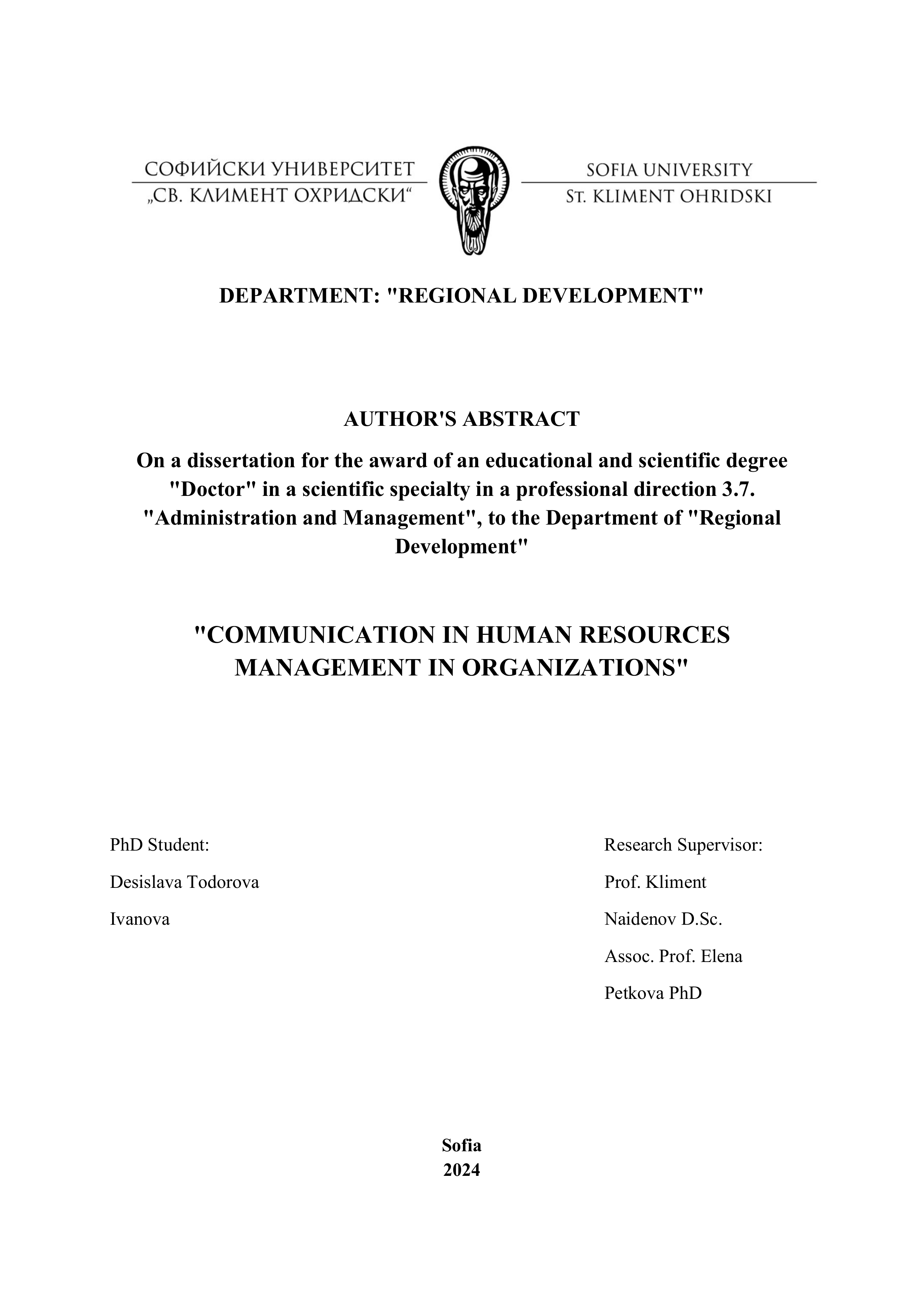Communication Skills for Human Resource Management — page 1