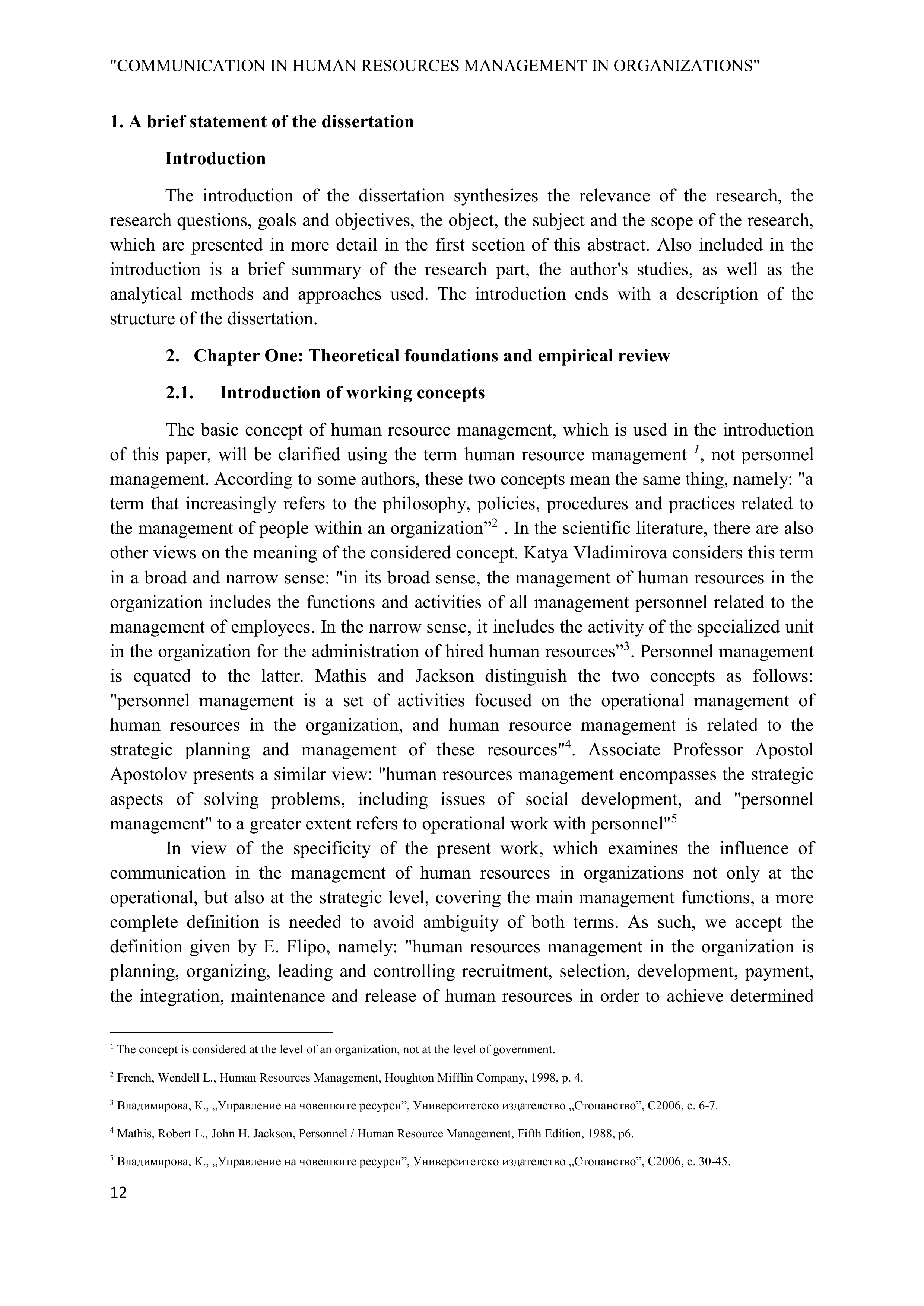 Communication Skills for Human Resource Management — page 12