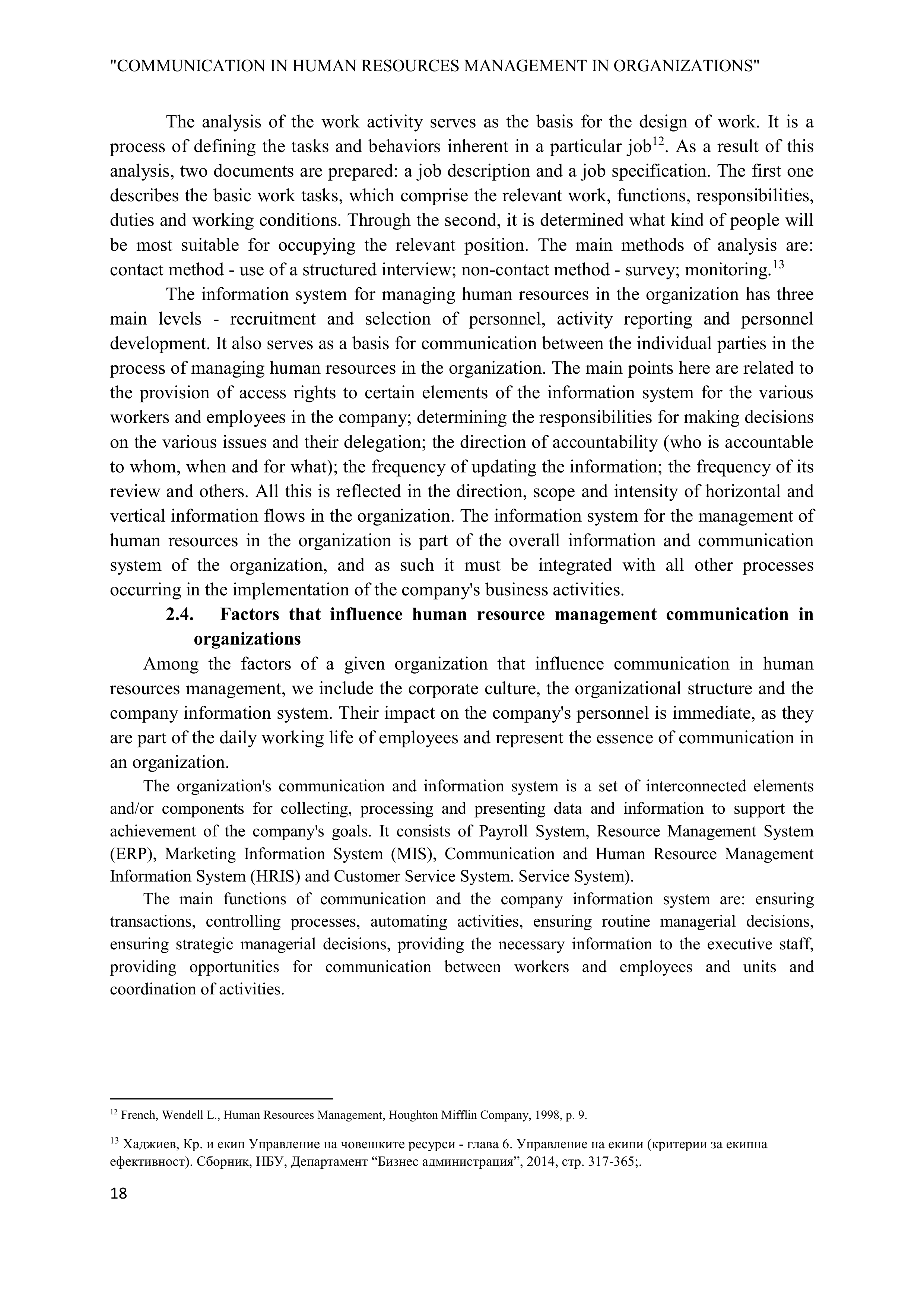 Communication Skills for Human Resource Management — page 18