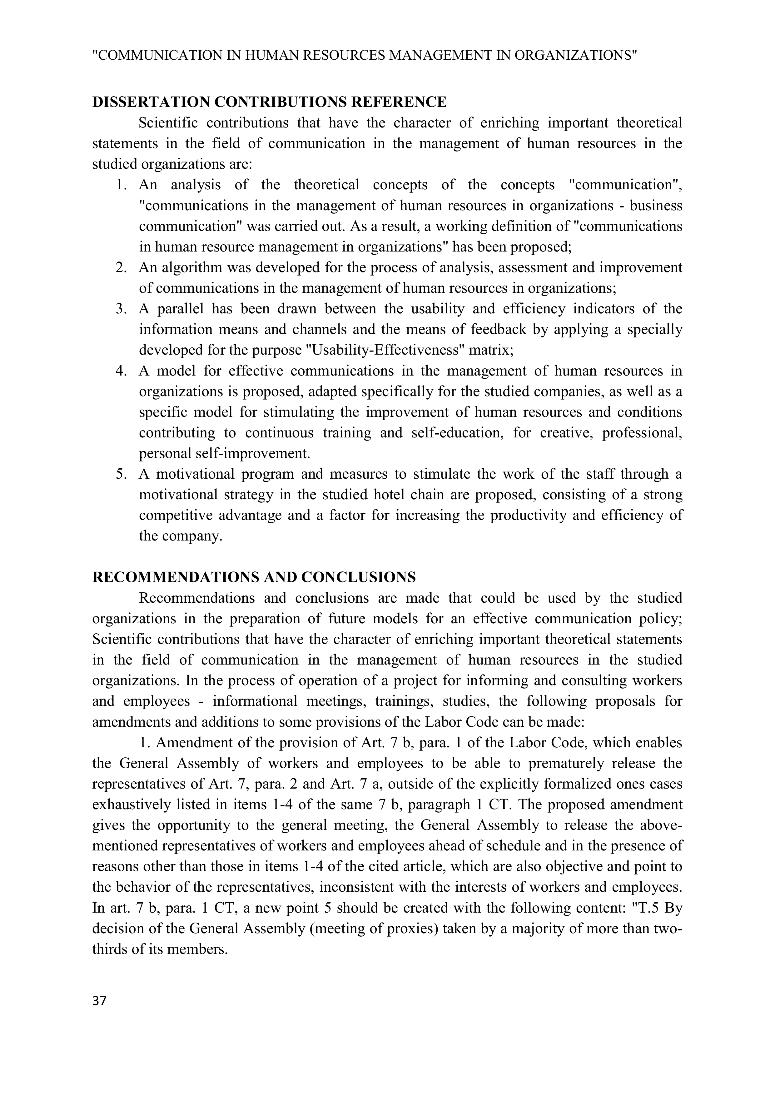 Communication Skills for Human Resource Management — page 37