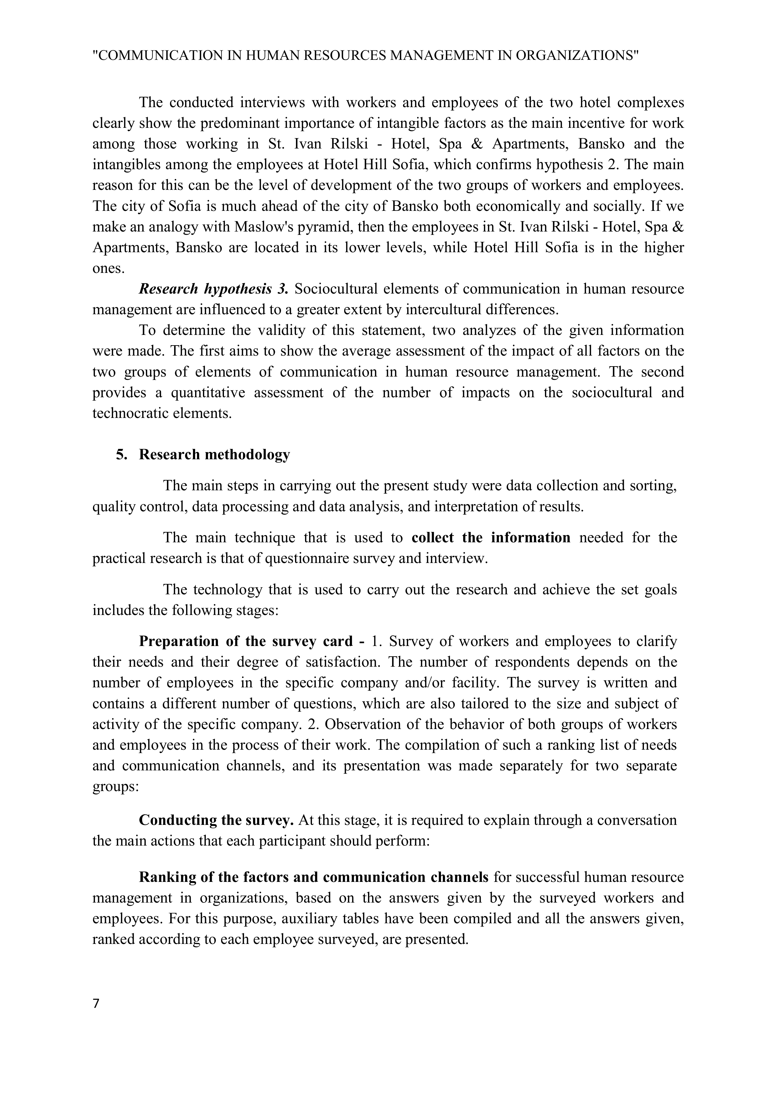 Communication Skills for Human Resource Management — page 7