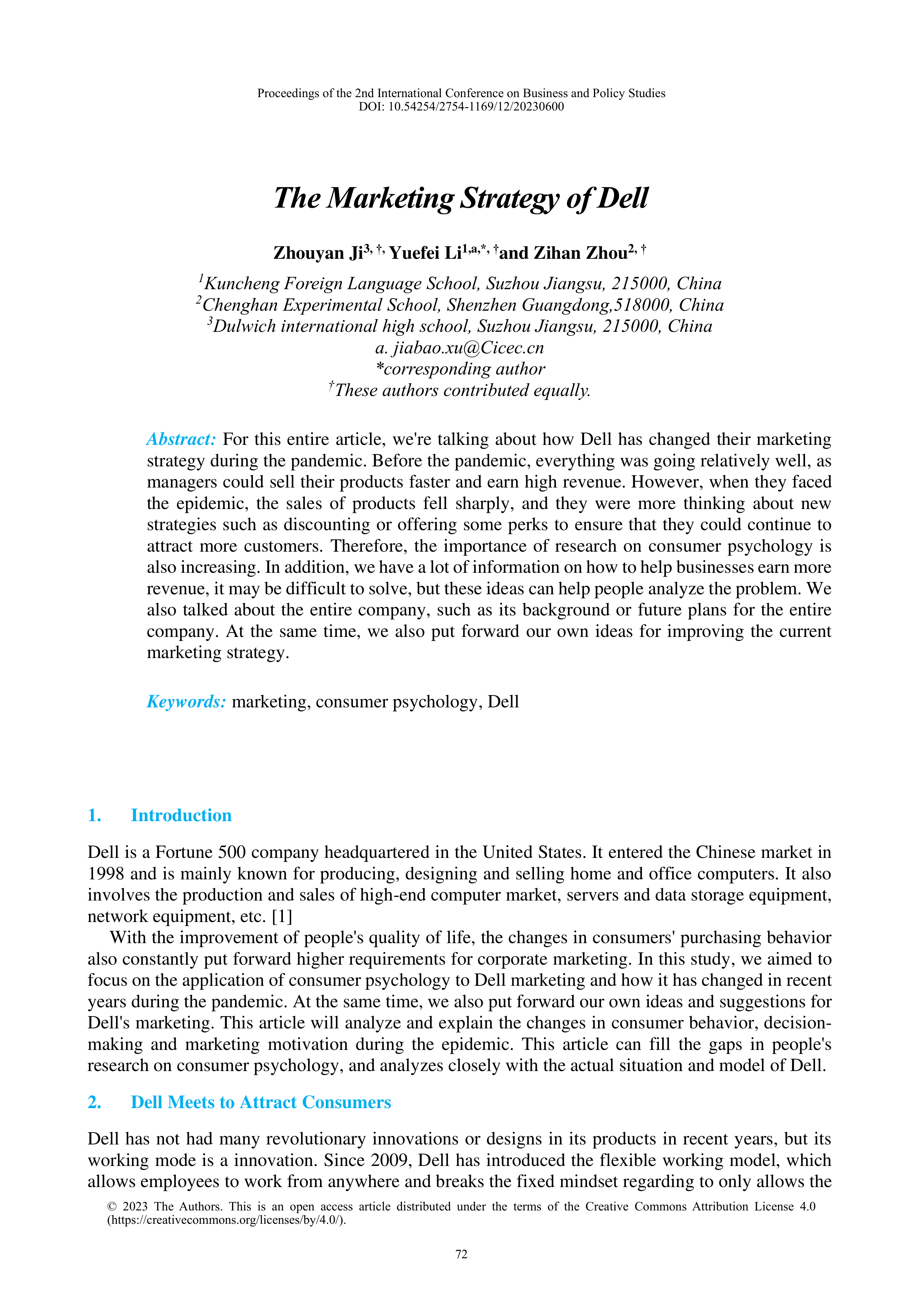 DELL Marketing Strategy — page 1