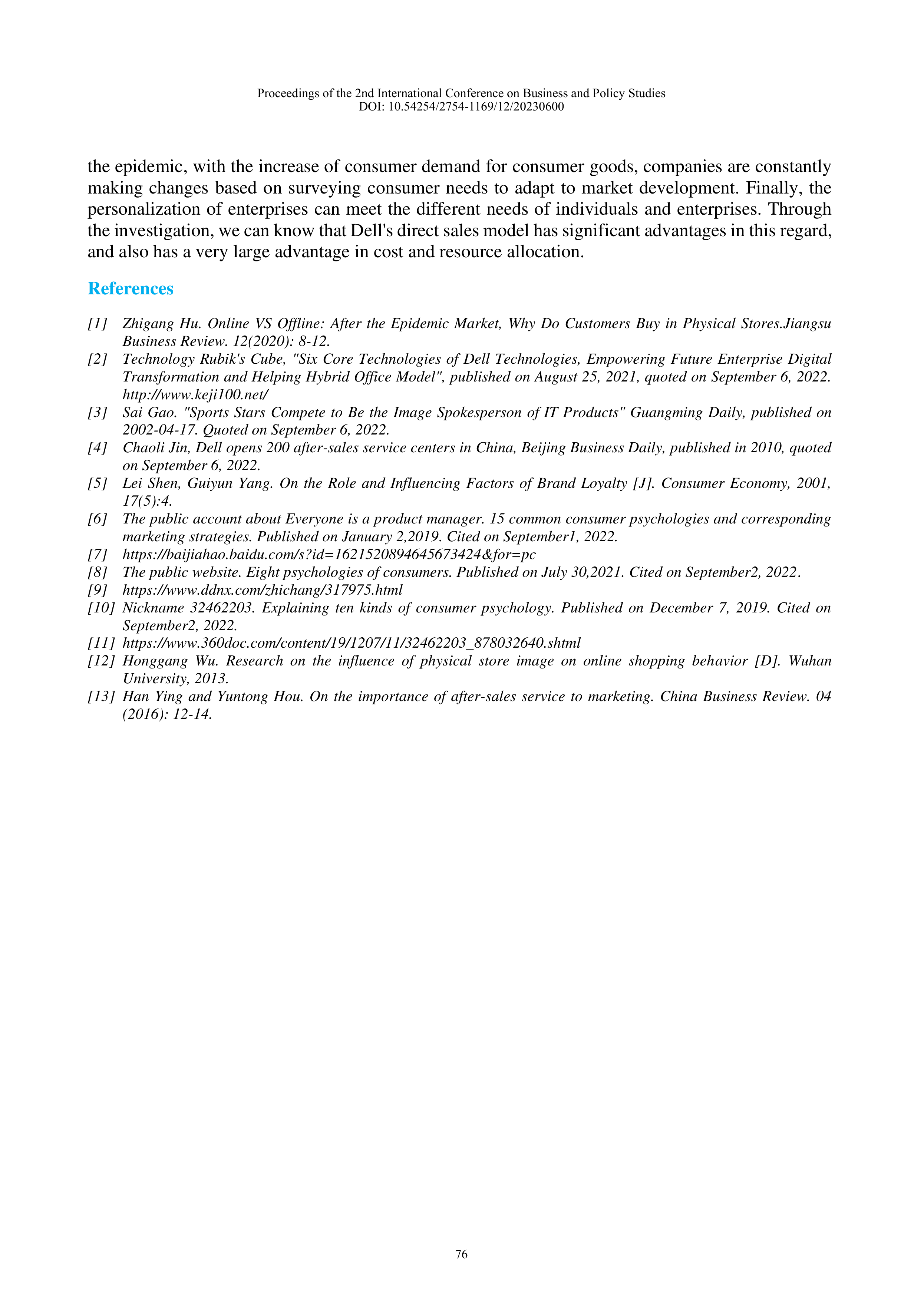 DELL Marketing Strategy — page 5