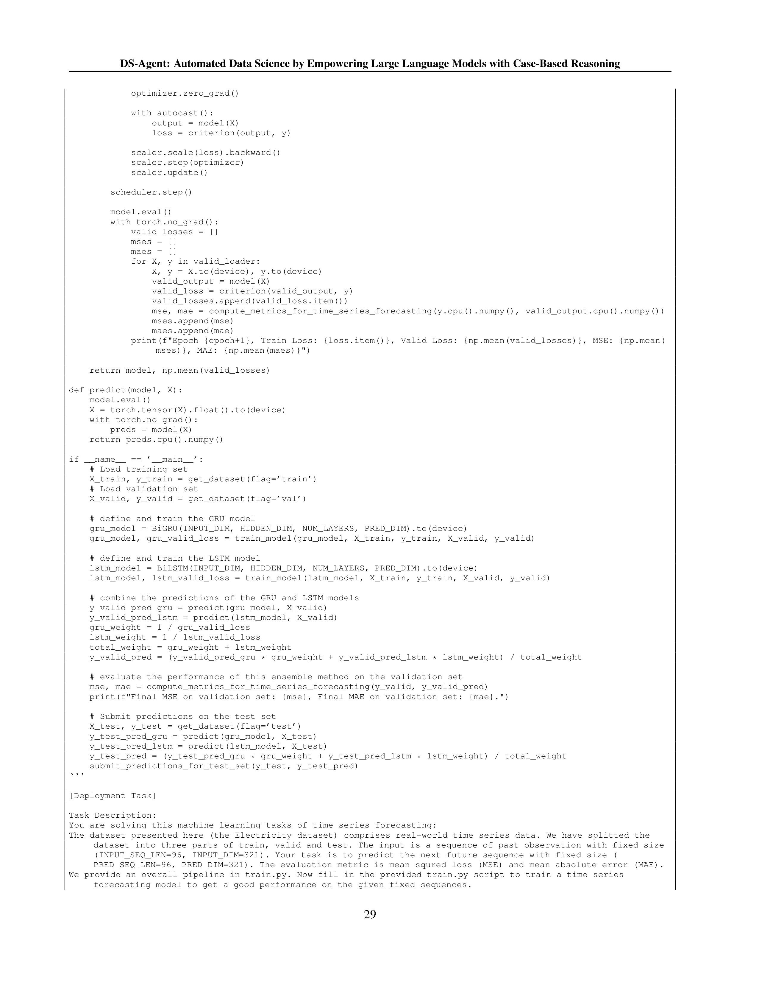 DS Agent for Data Science Automation — page 29