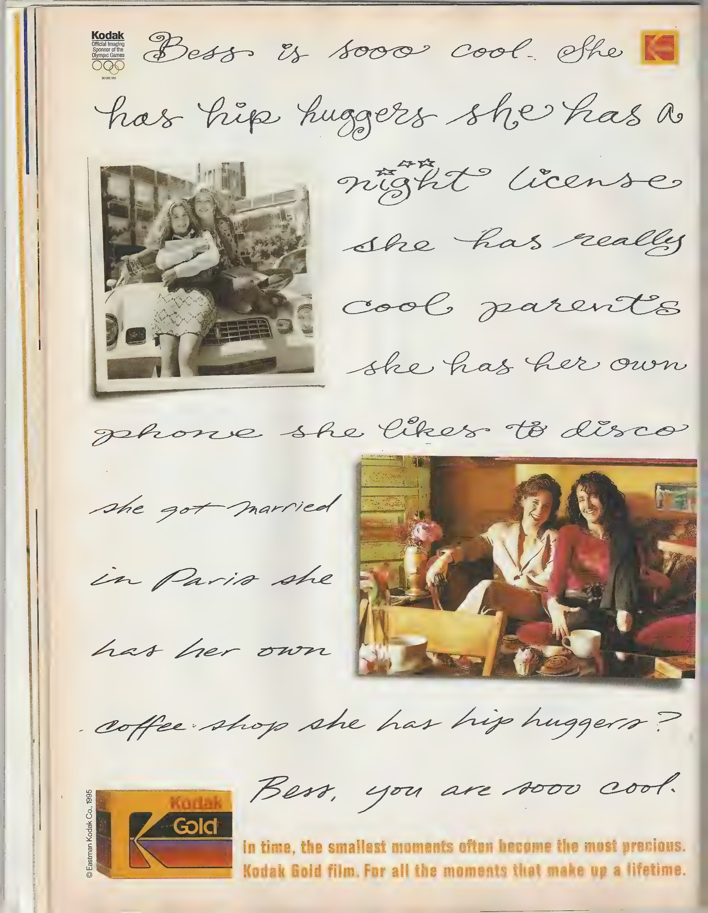Disney Channel Magazine — page 24