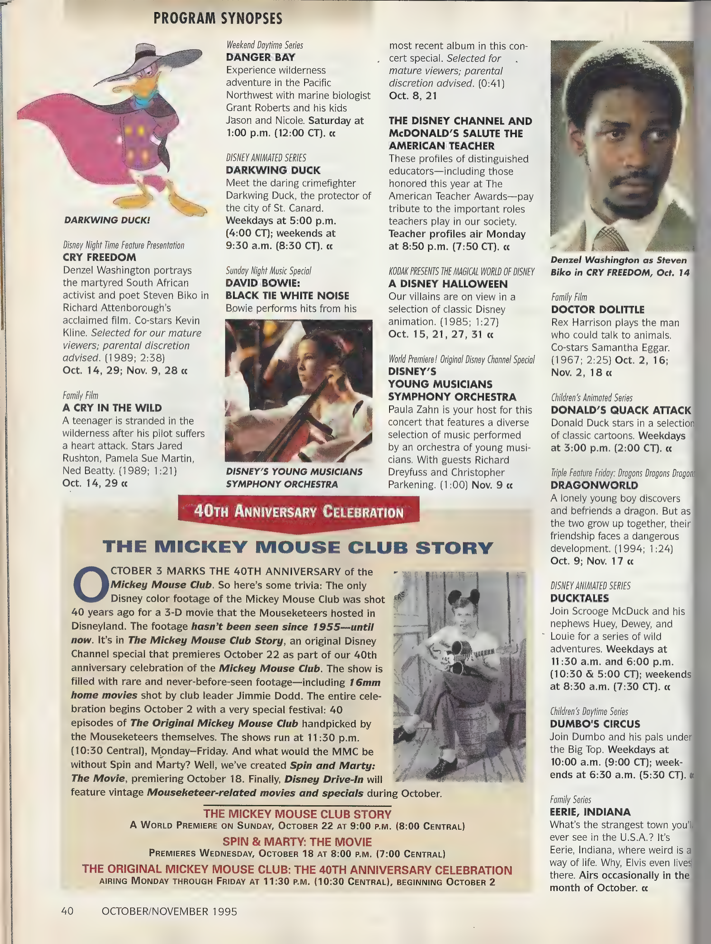 Disney Channel Magazine — page 42