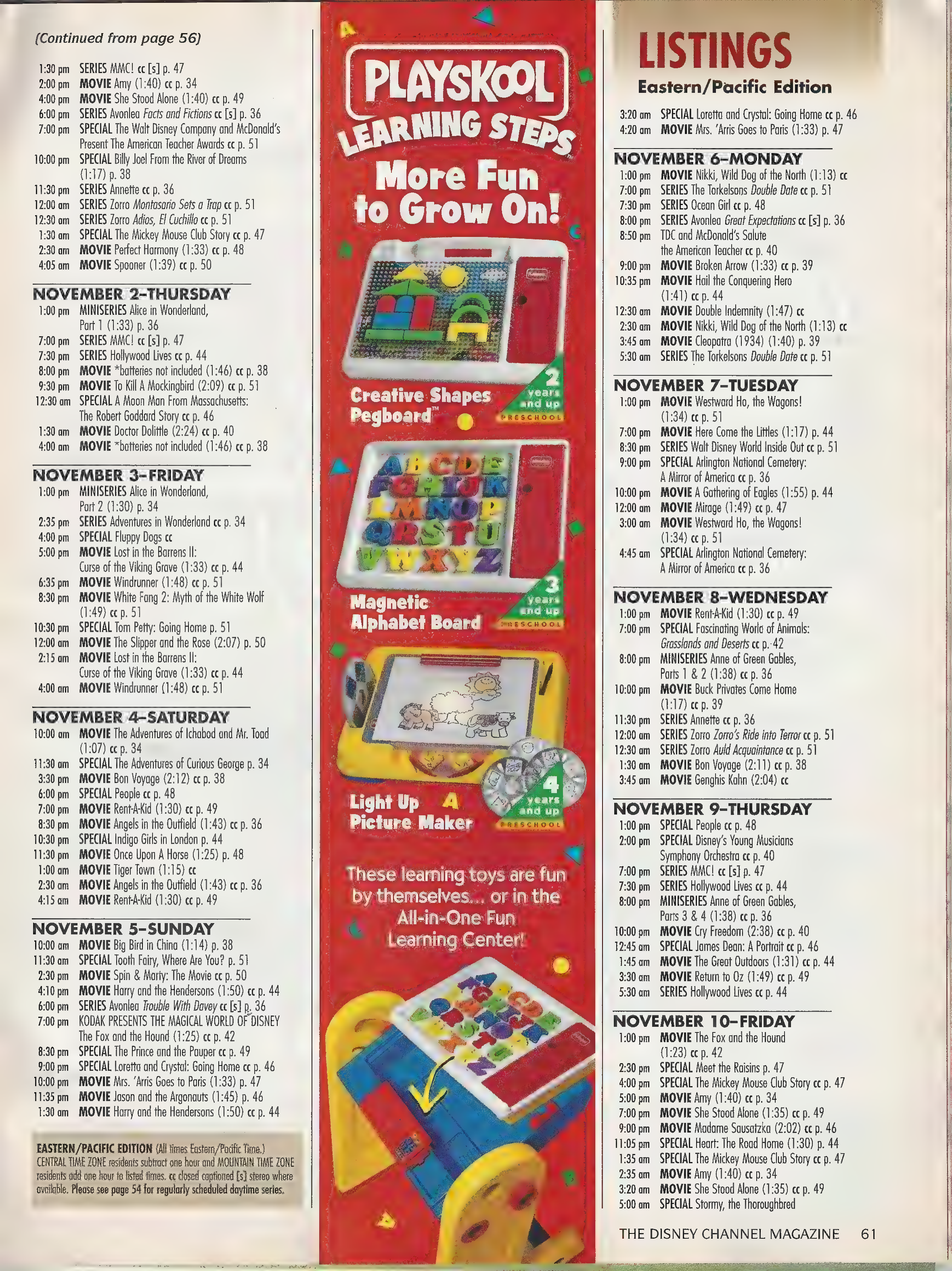 Disney Channel Magazine — page 63
