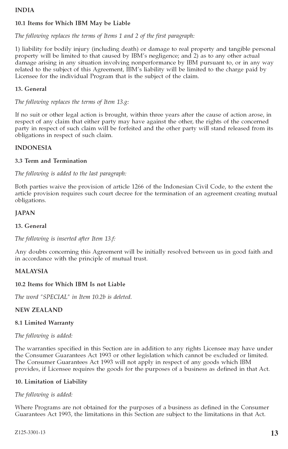 Page 245 Image 1