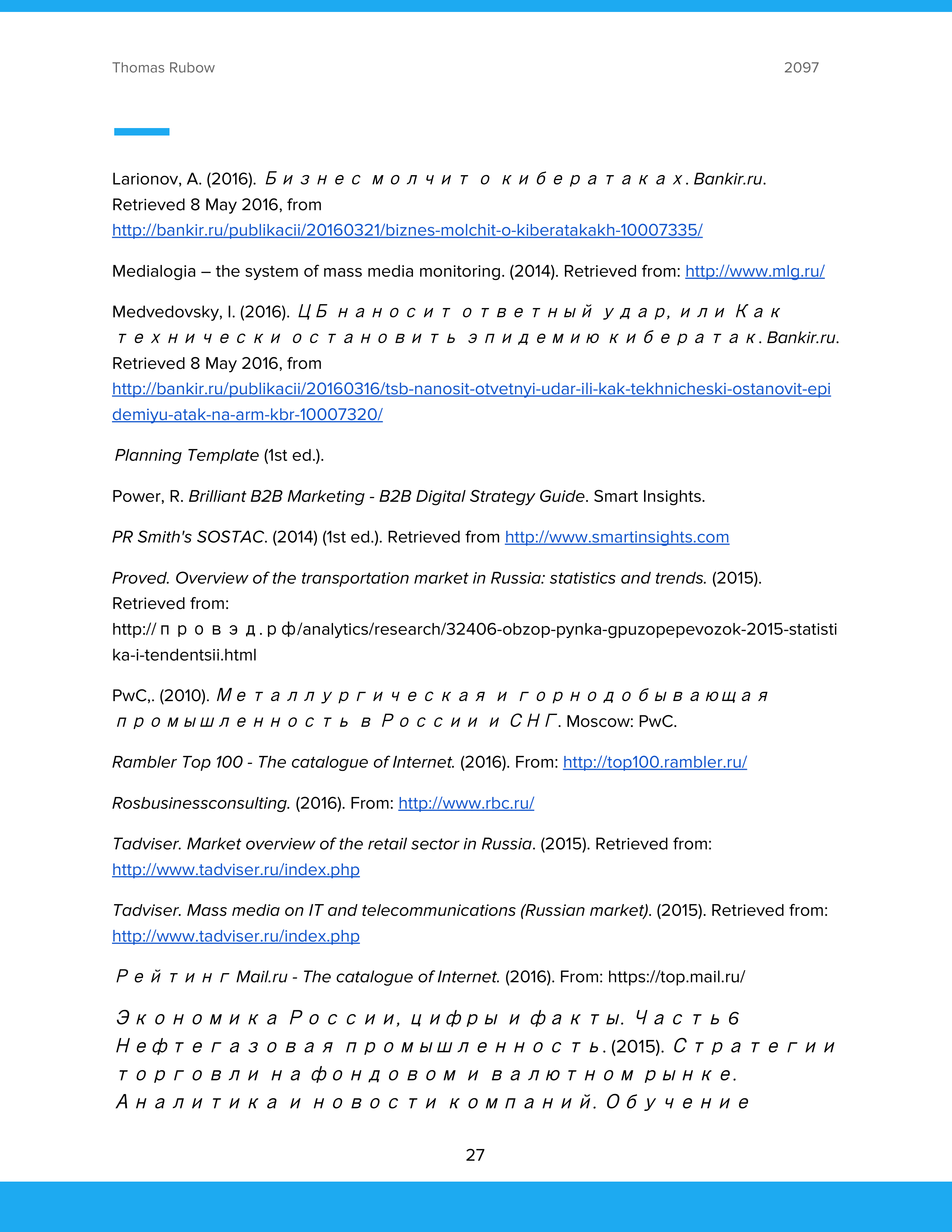IBM Marketing Strategy — page 28