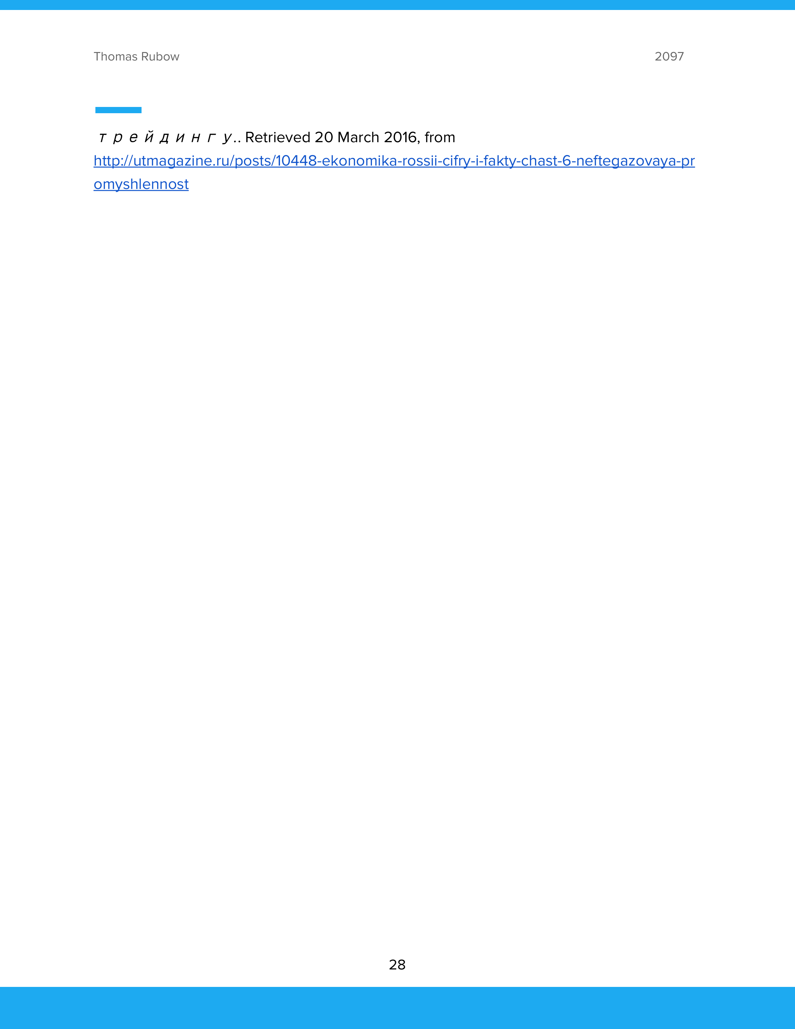 IBM Marketing Strategy — page 29