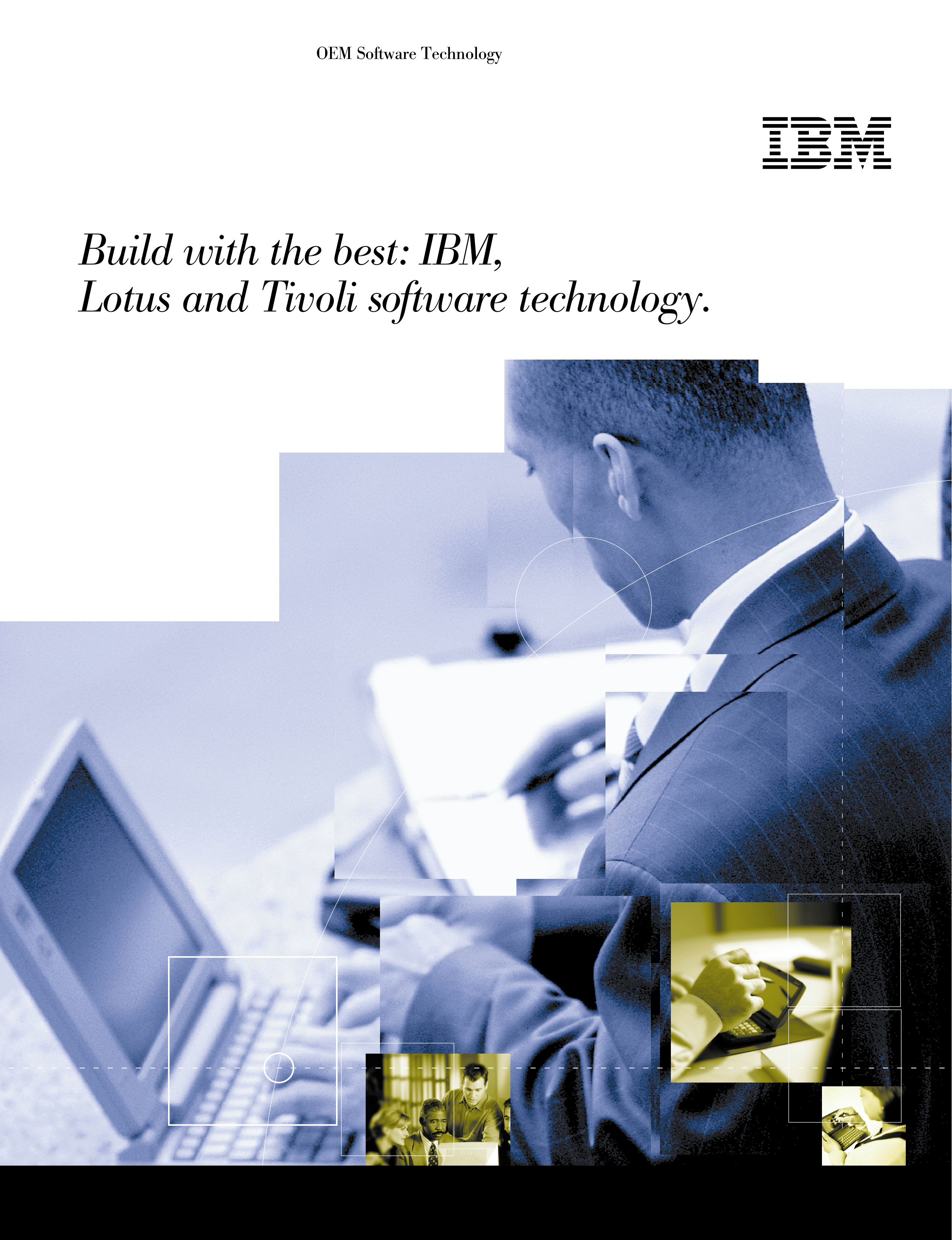 IBM Software Technology Brochure — page 1