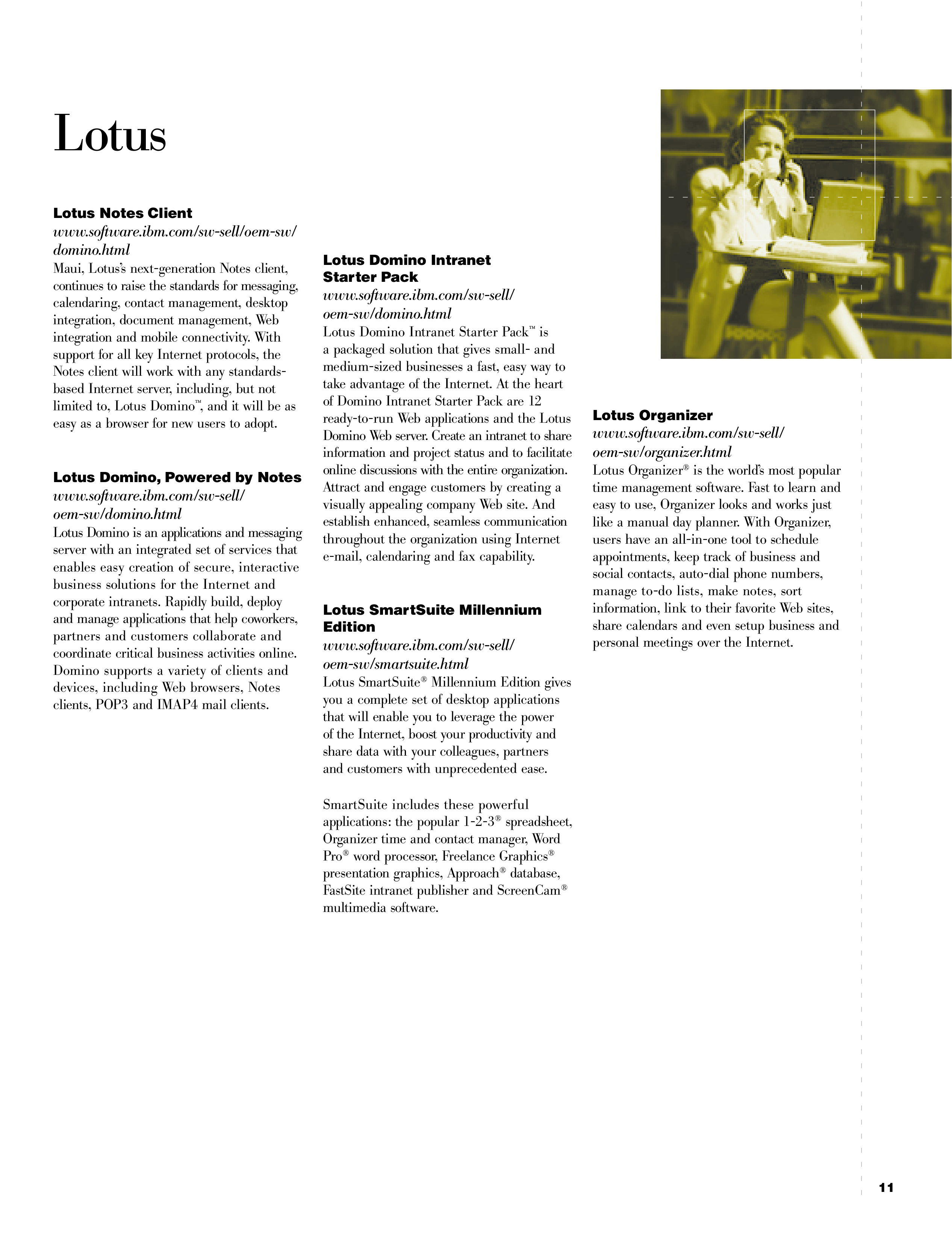 IBM Software Technology Brochure — page 12