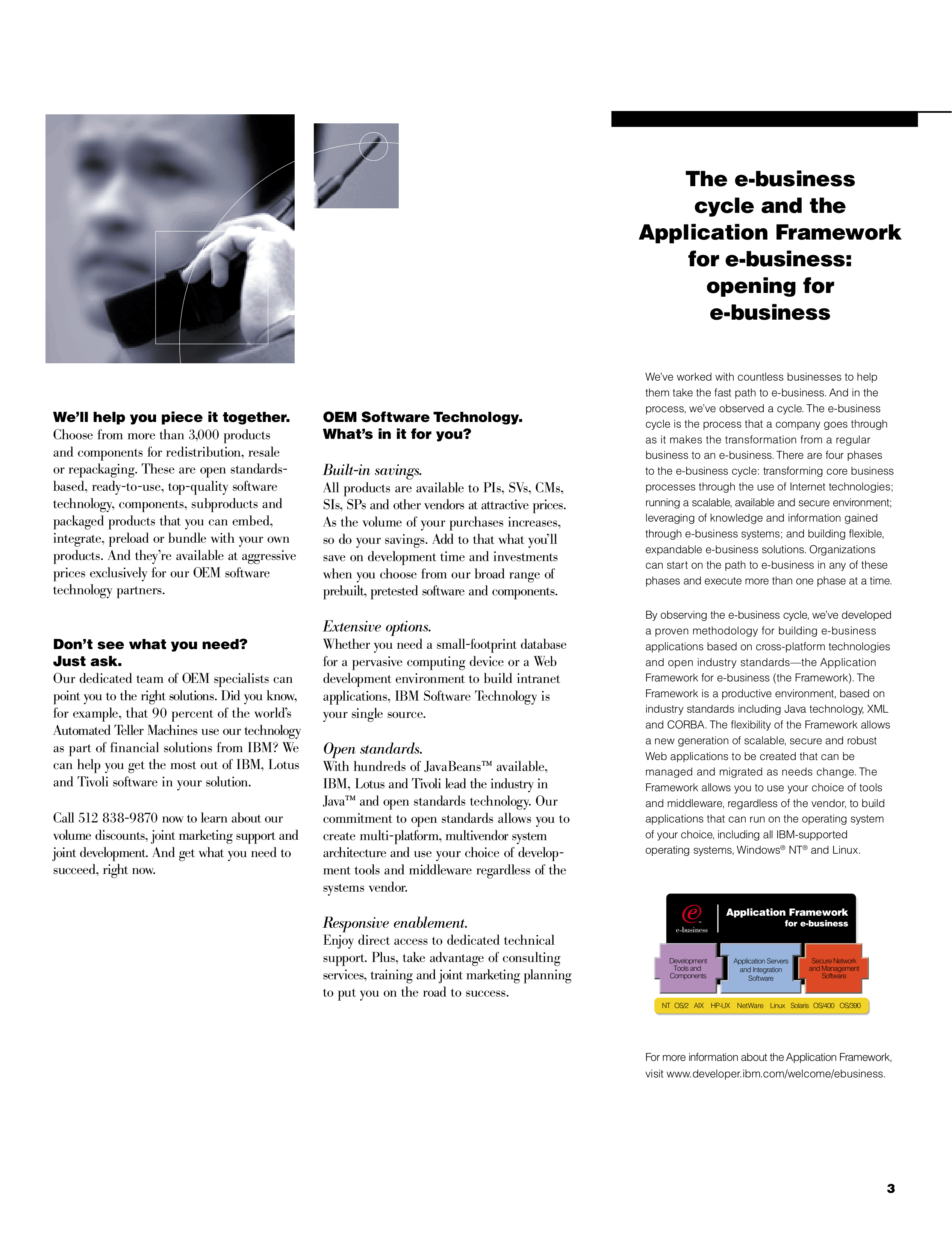 IBM Software Technology Brochure — page 4