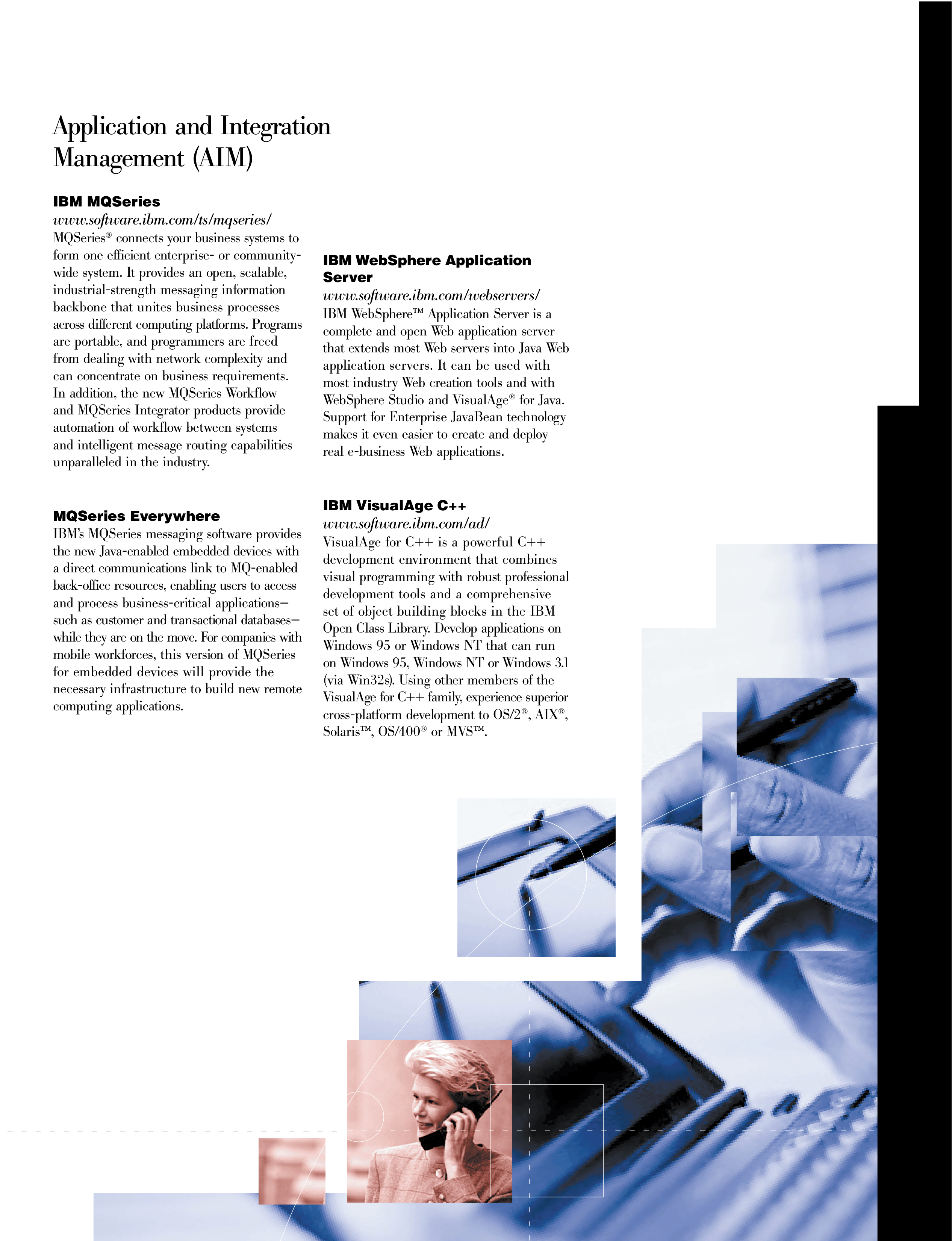 IBM Software Technology Brochure — page 6