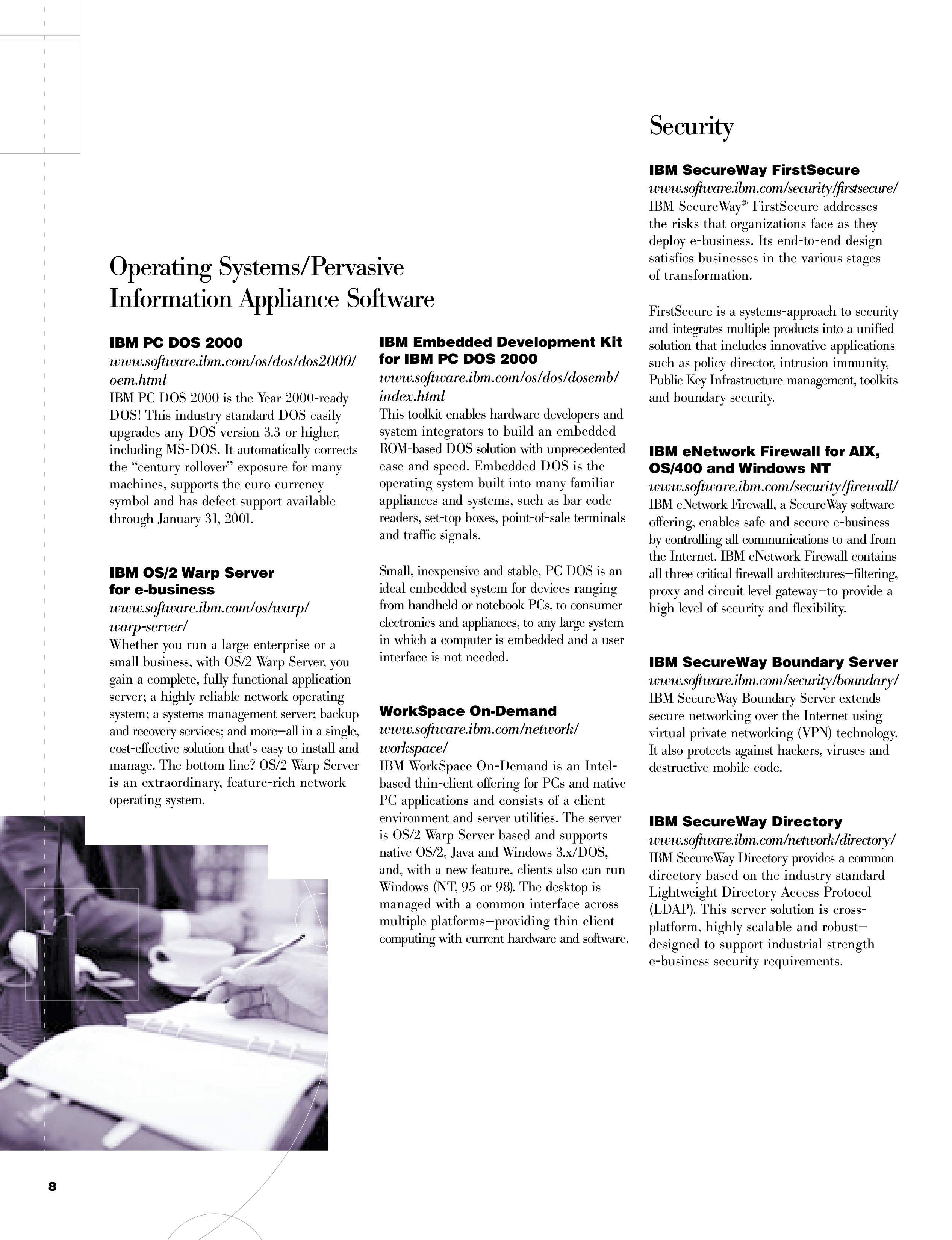 IBM Software Technology Brochure — page 9