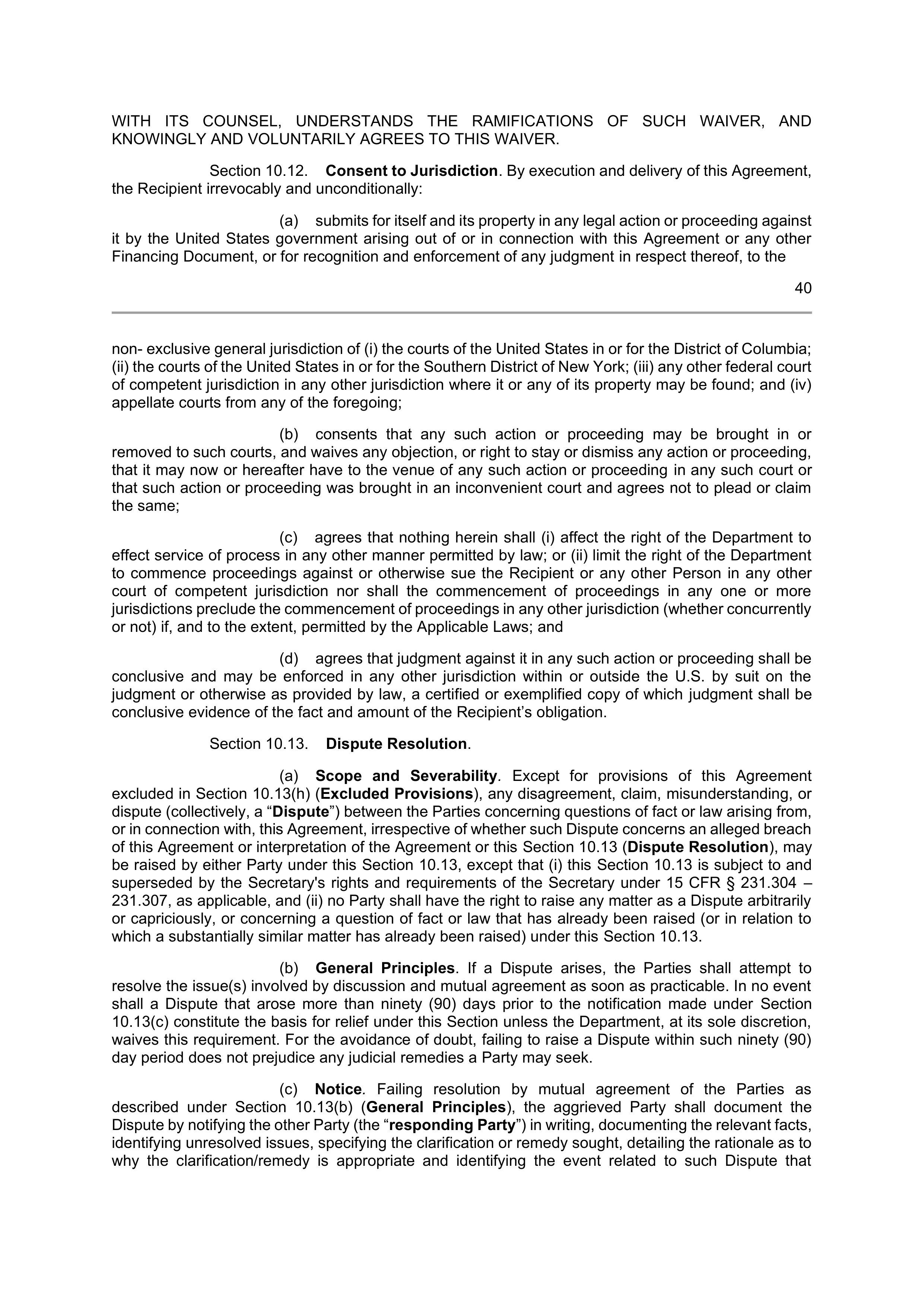 INTEL DIRECT FUNDING AGREEMENT — page 43