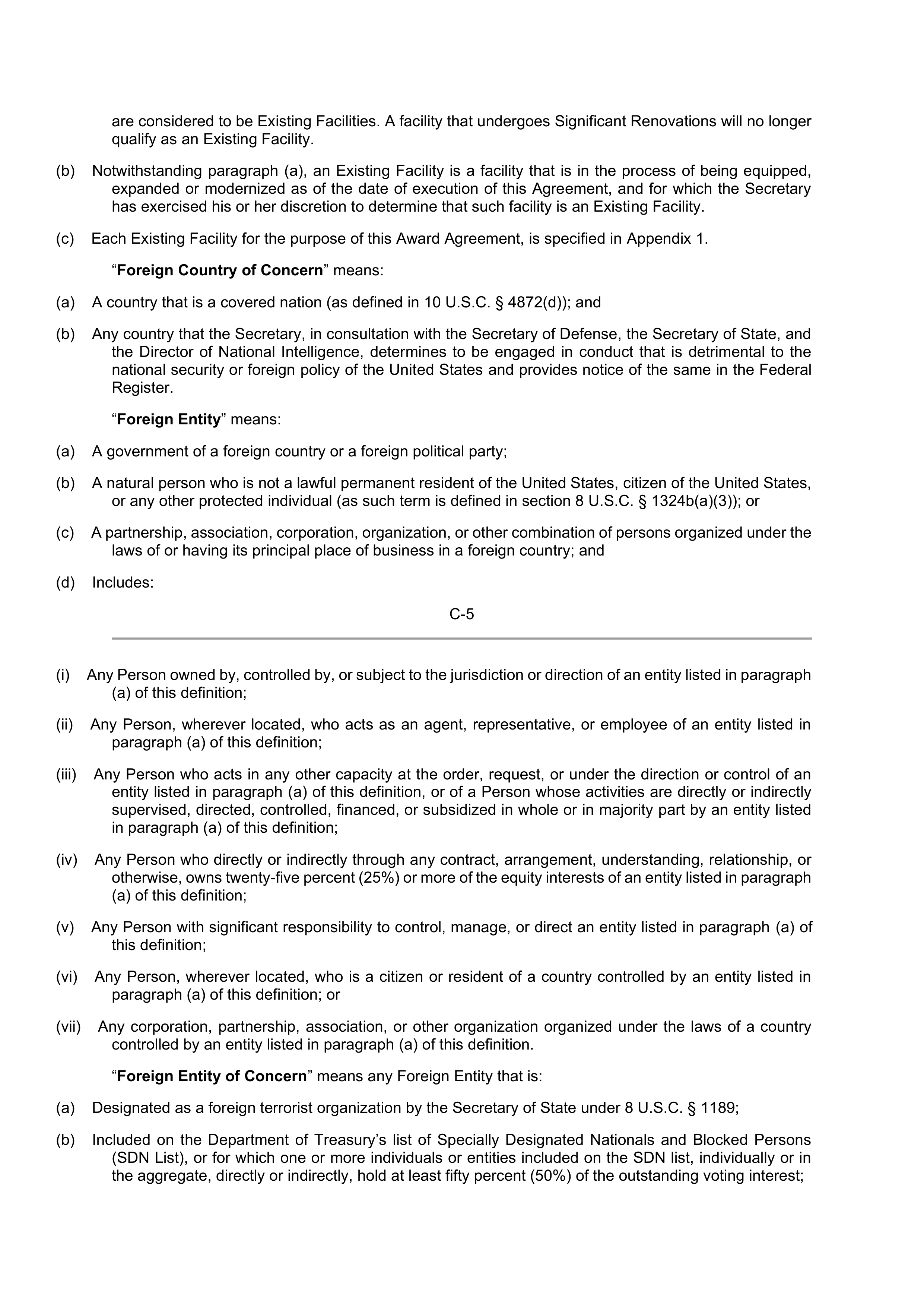 INTEL DIRECT FUNDING AGREEMENT — page 81