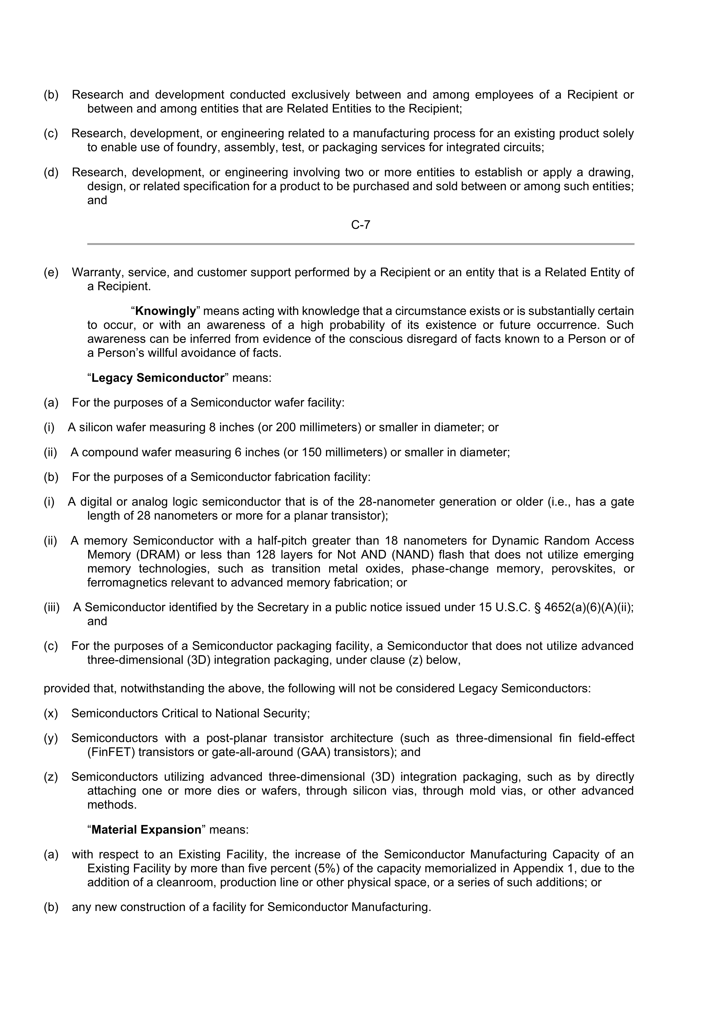 INTEL DIRECT FUNDING AGREEMENT — page 83
