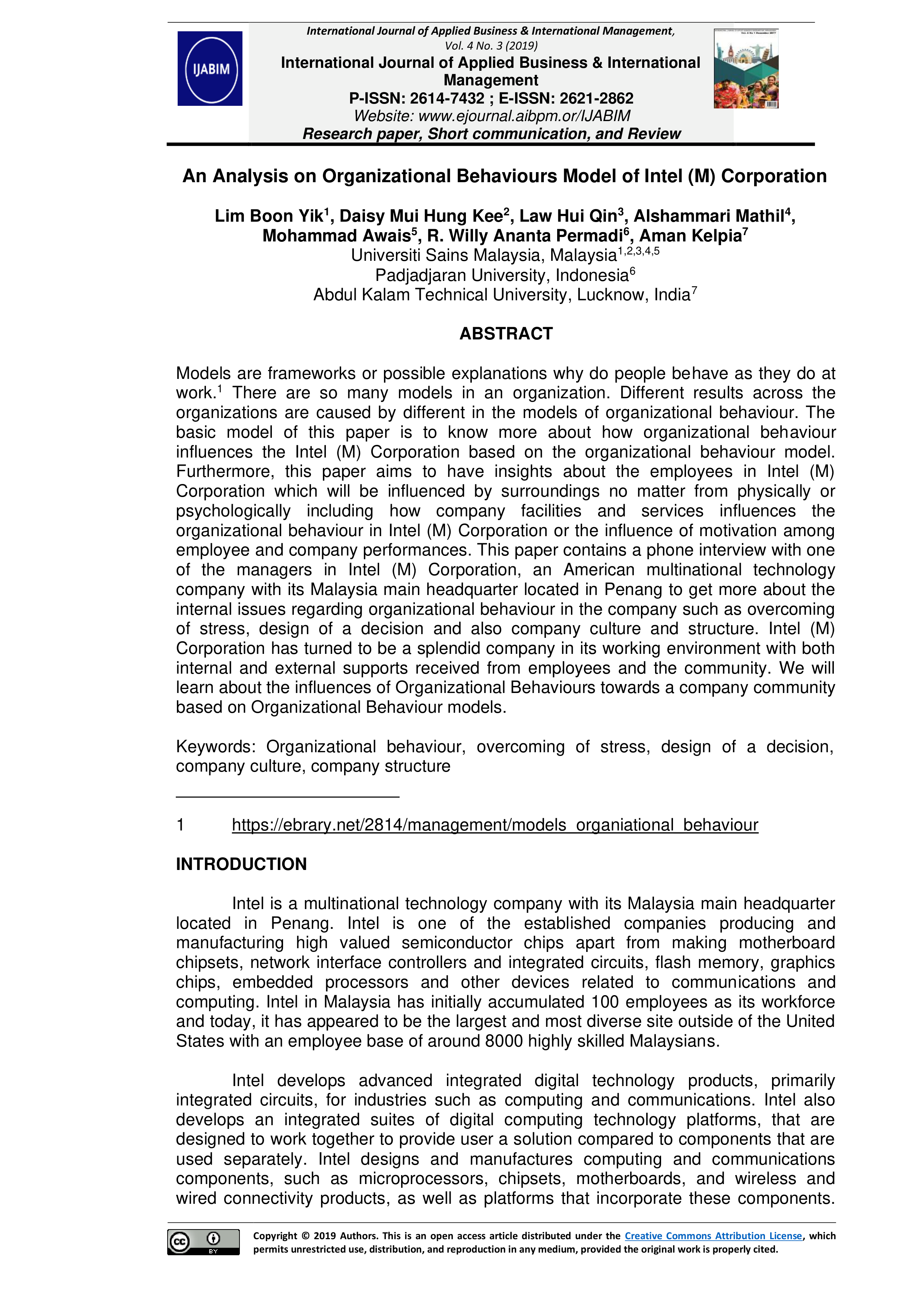 Intel Leadership Skills — page 1
