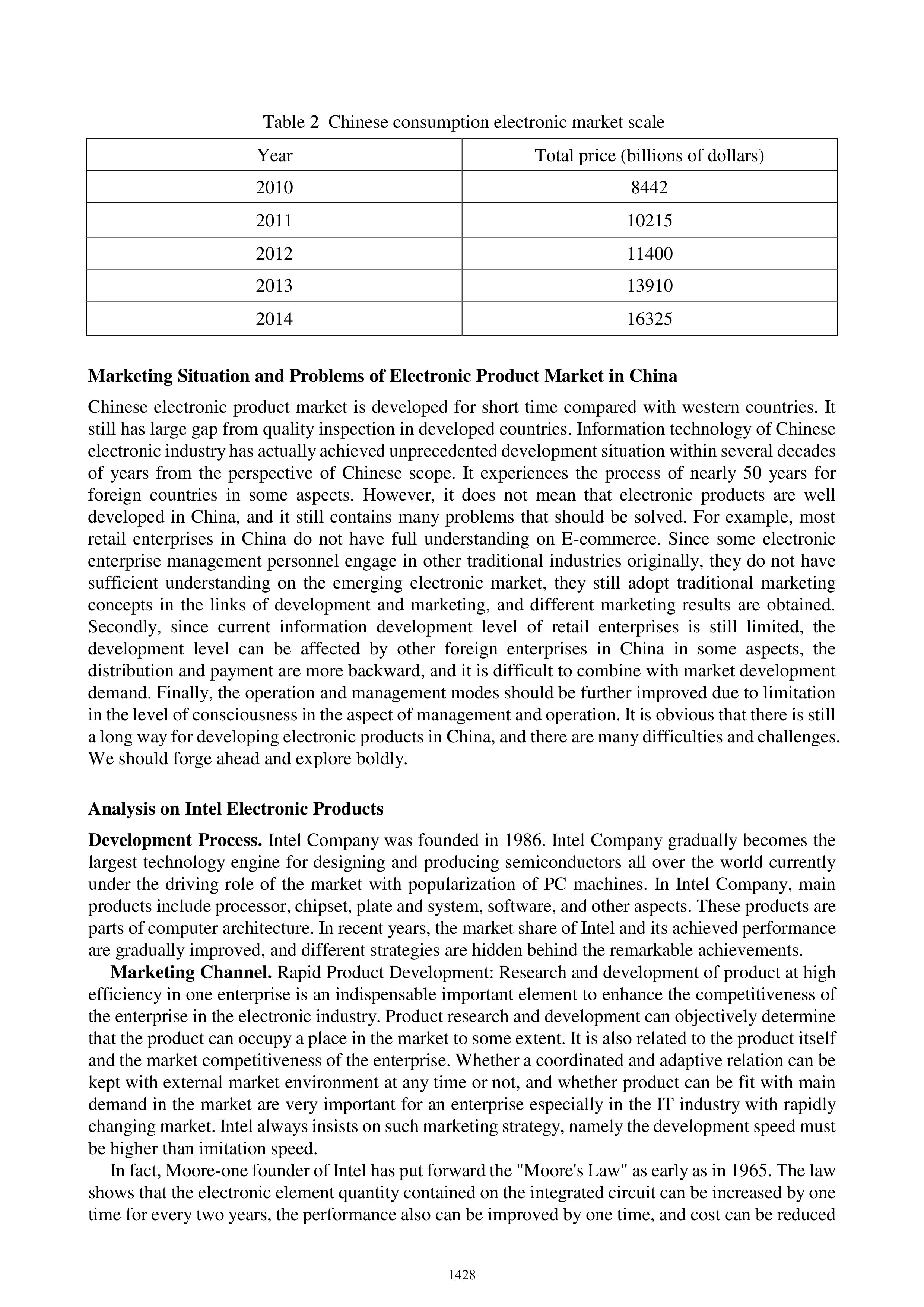 Intel Marketing Strategy — page 2