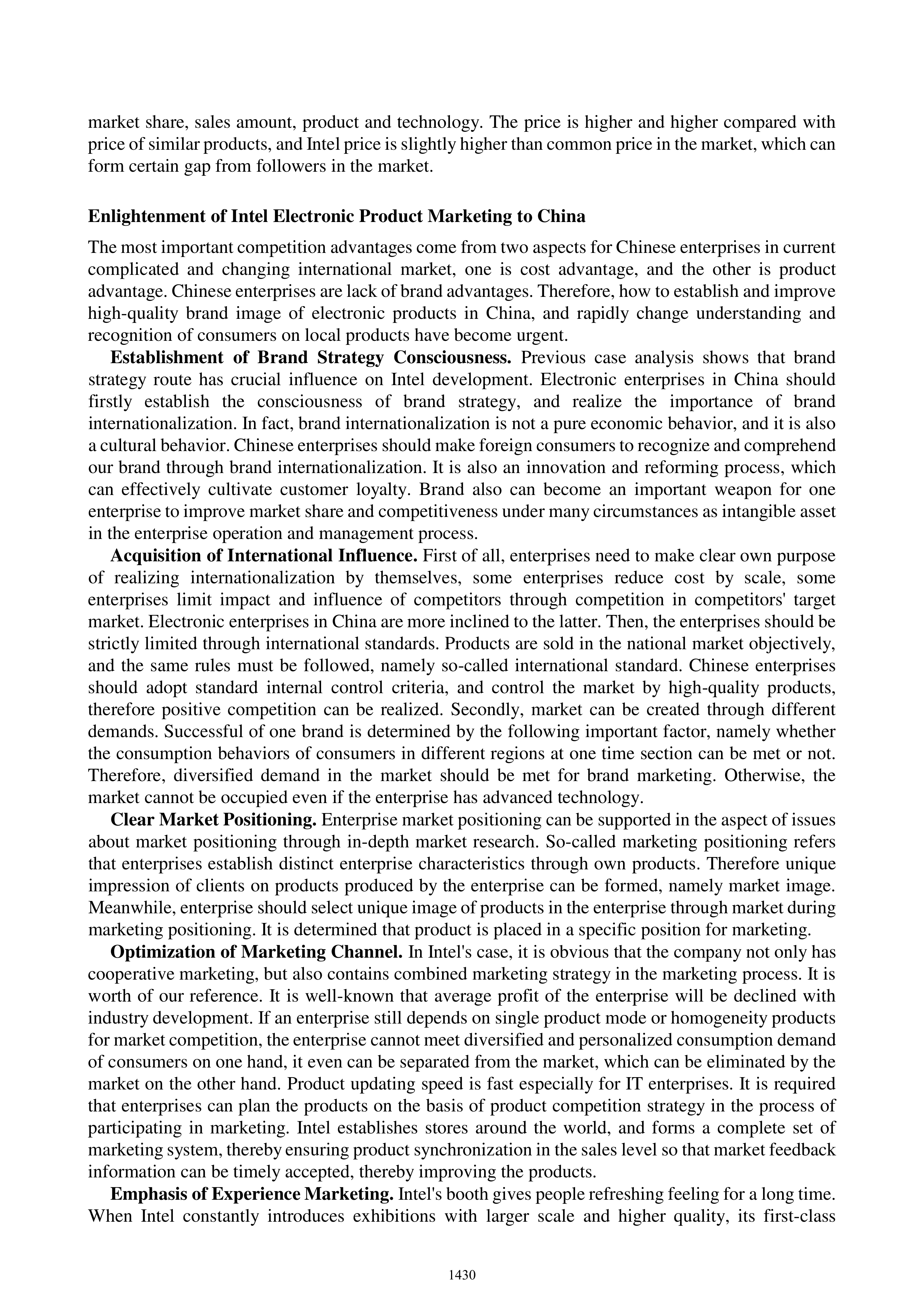 Intel Marketing Strategy — page 4