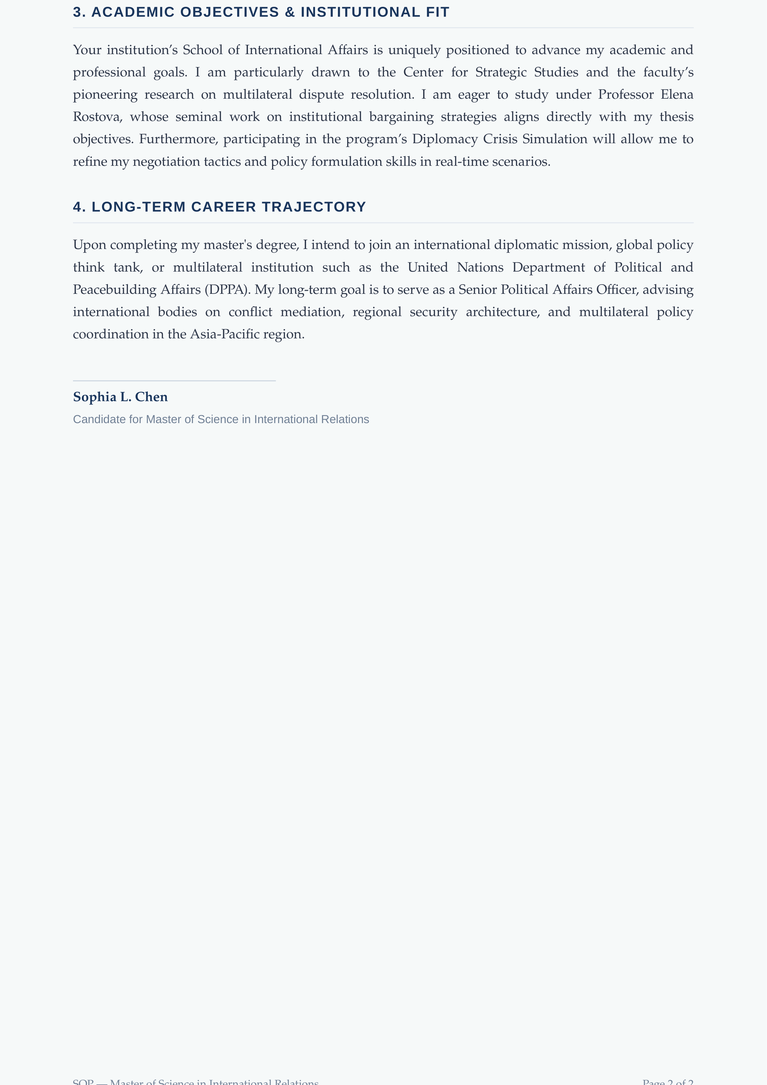 International Relations Statement of Purpose — page 2