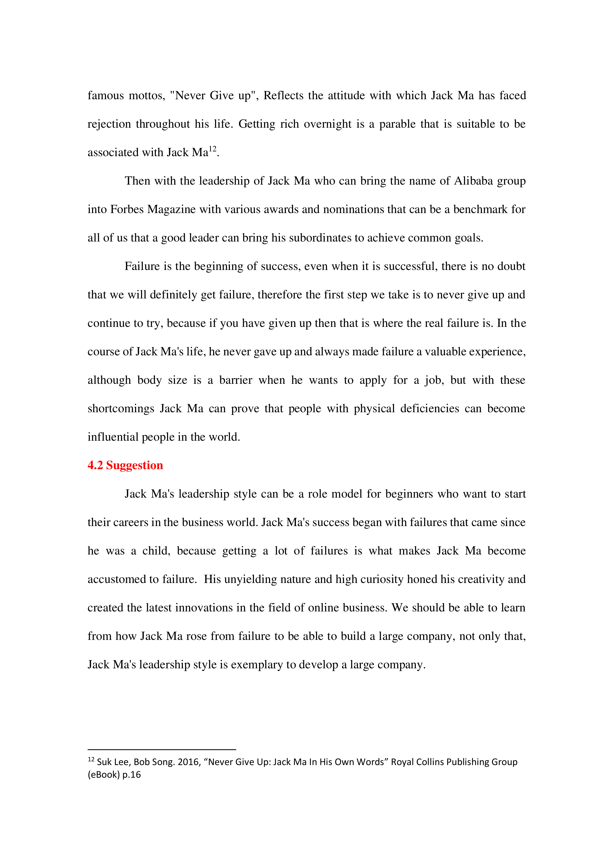 Alibaba Leadership Skills — page 12