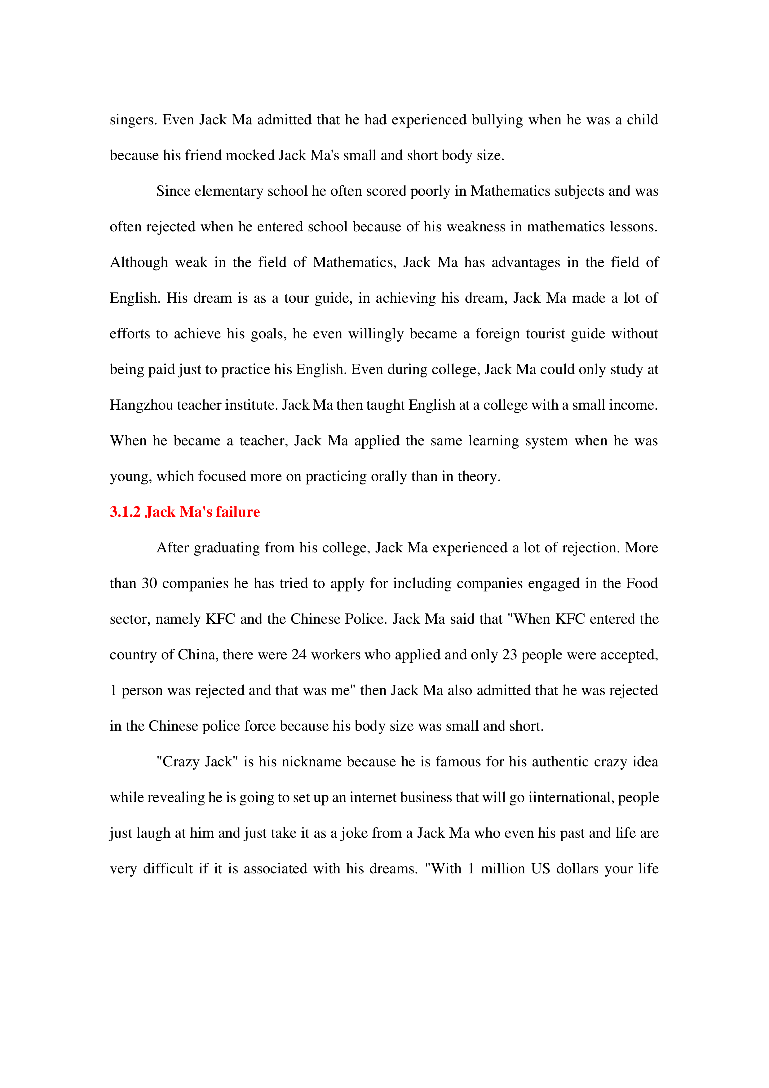 Alibaba Leadership Skills — page 4