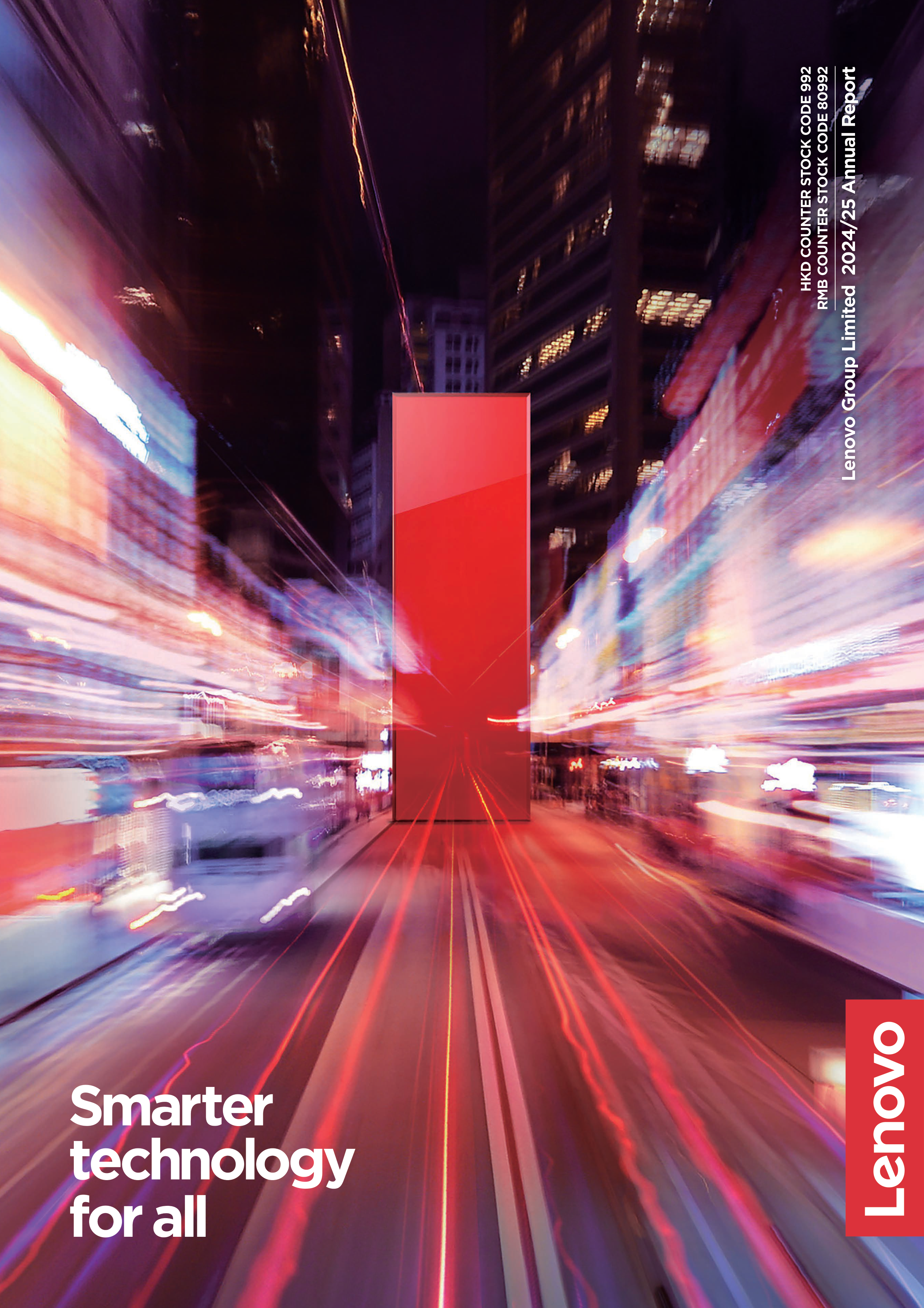Lenovo Annual Report — page 1