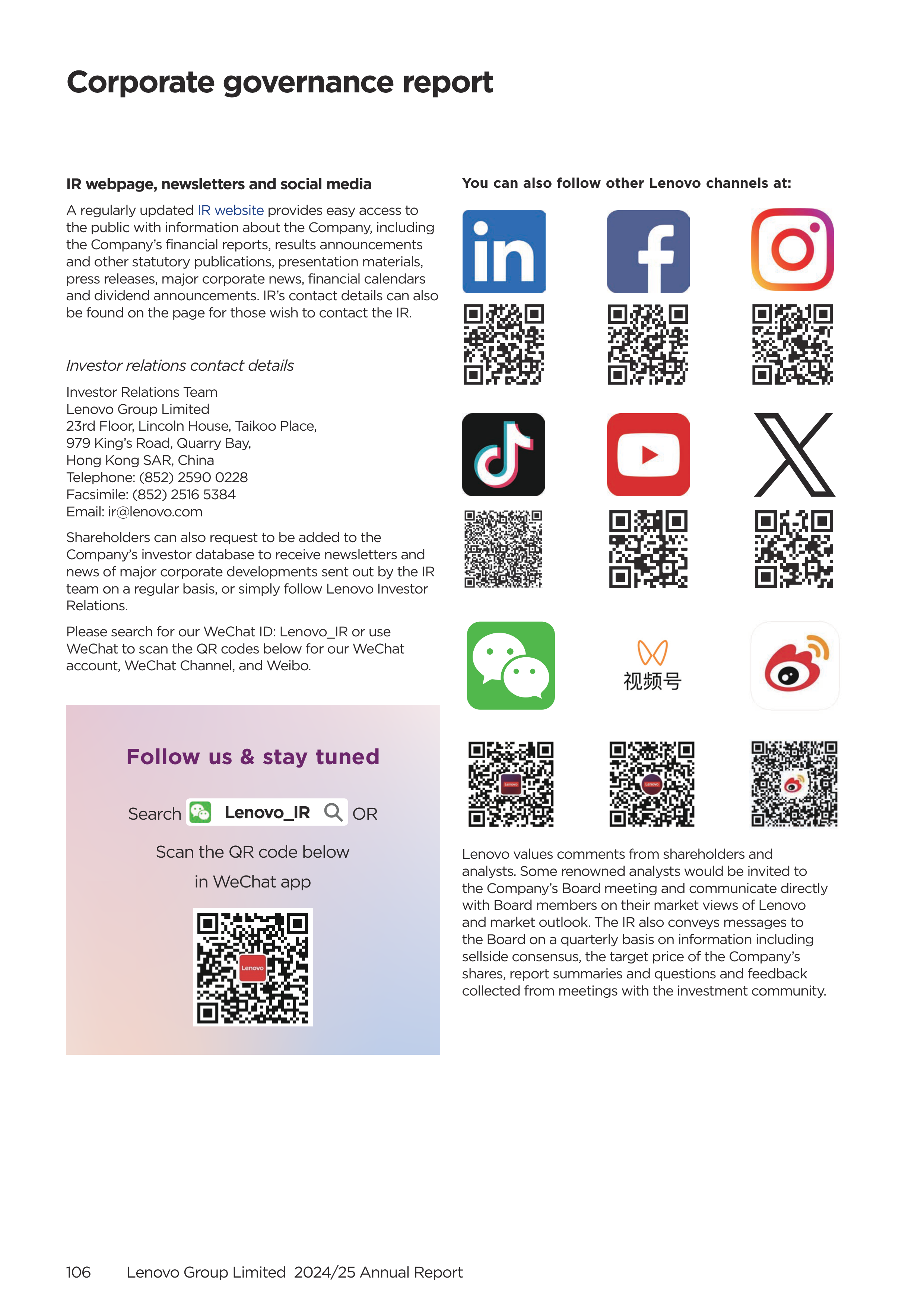 Lenovo Annual Report — page 108