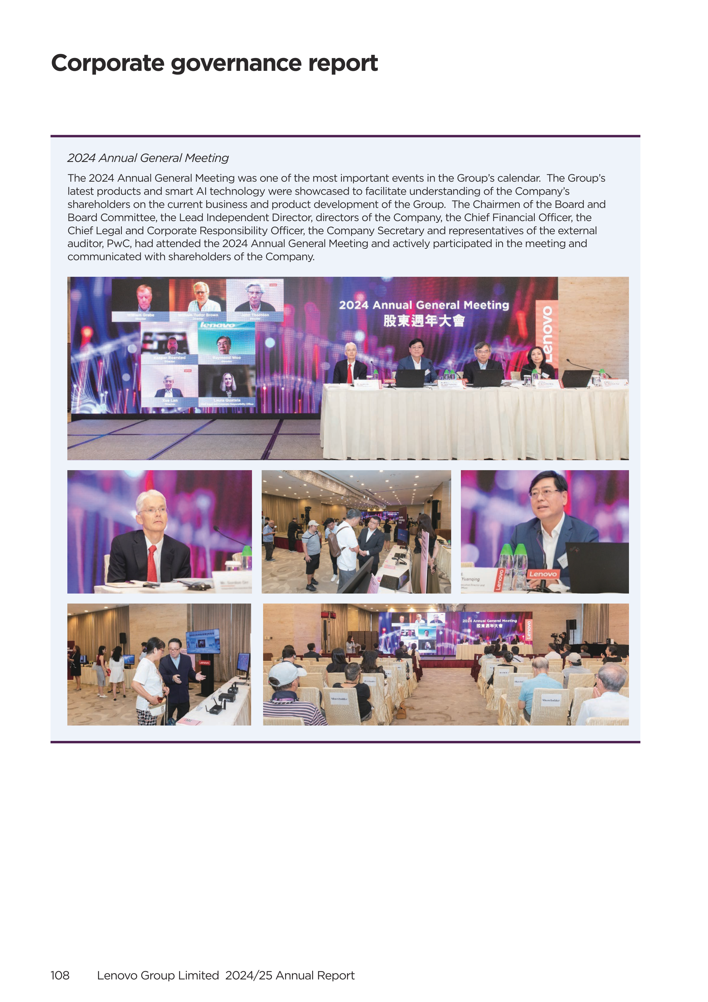 Lenovo Annual Report — page 110
