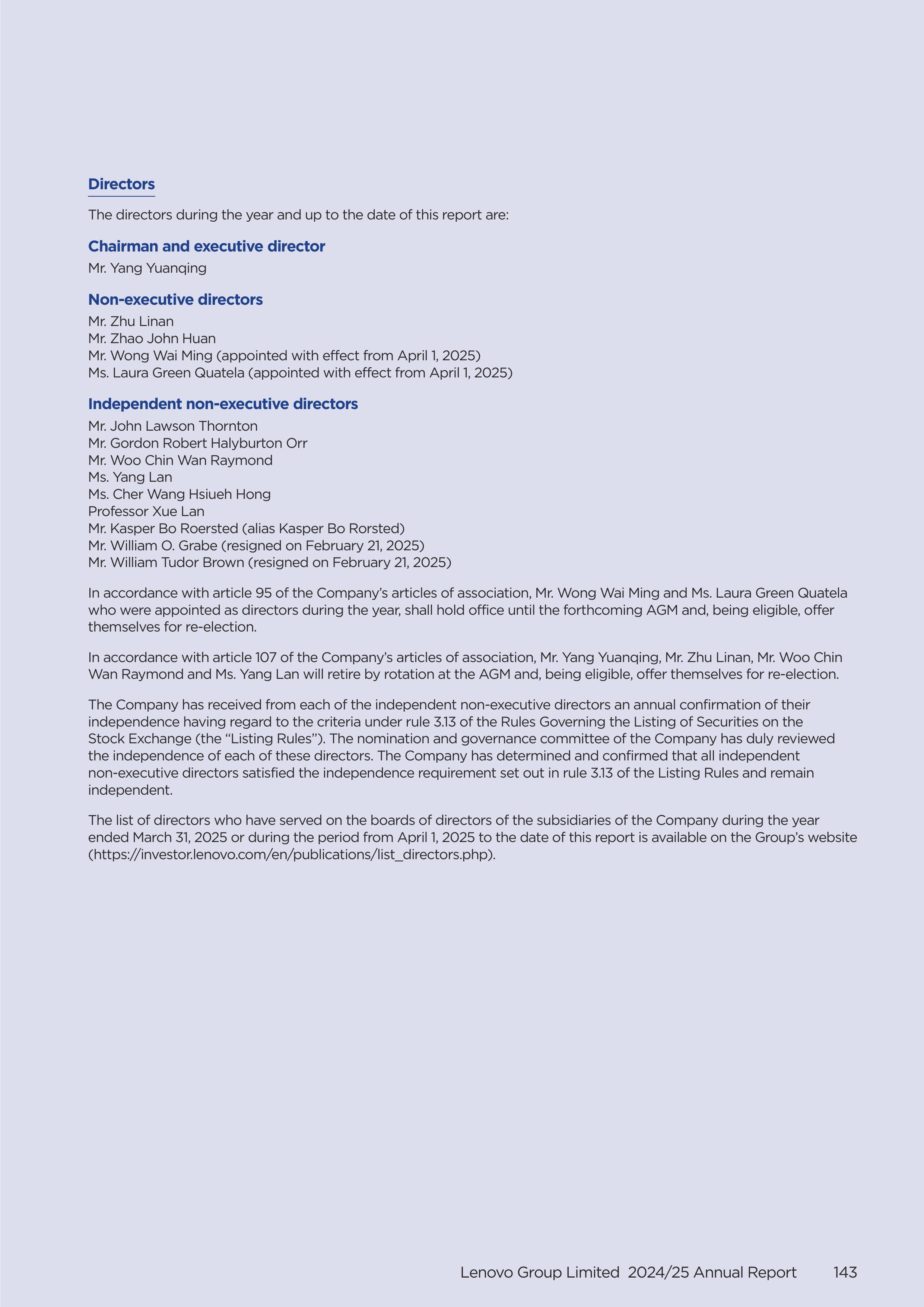 Lenovo Annual Report — page 145