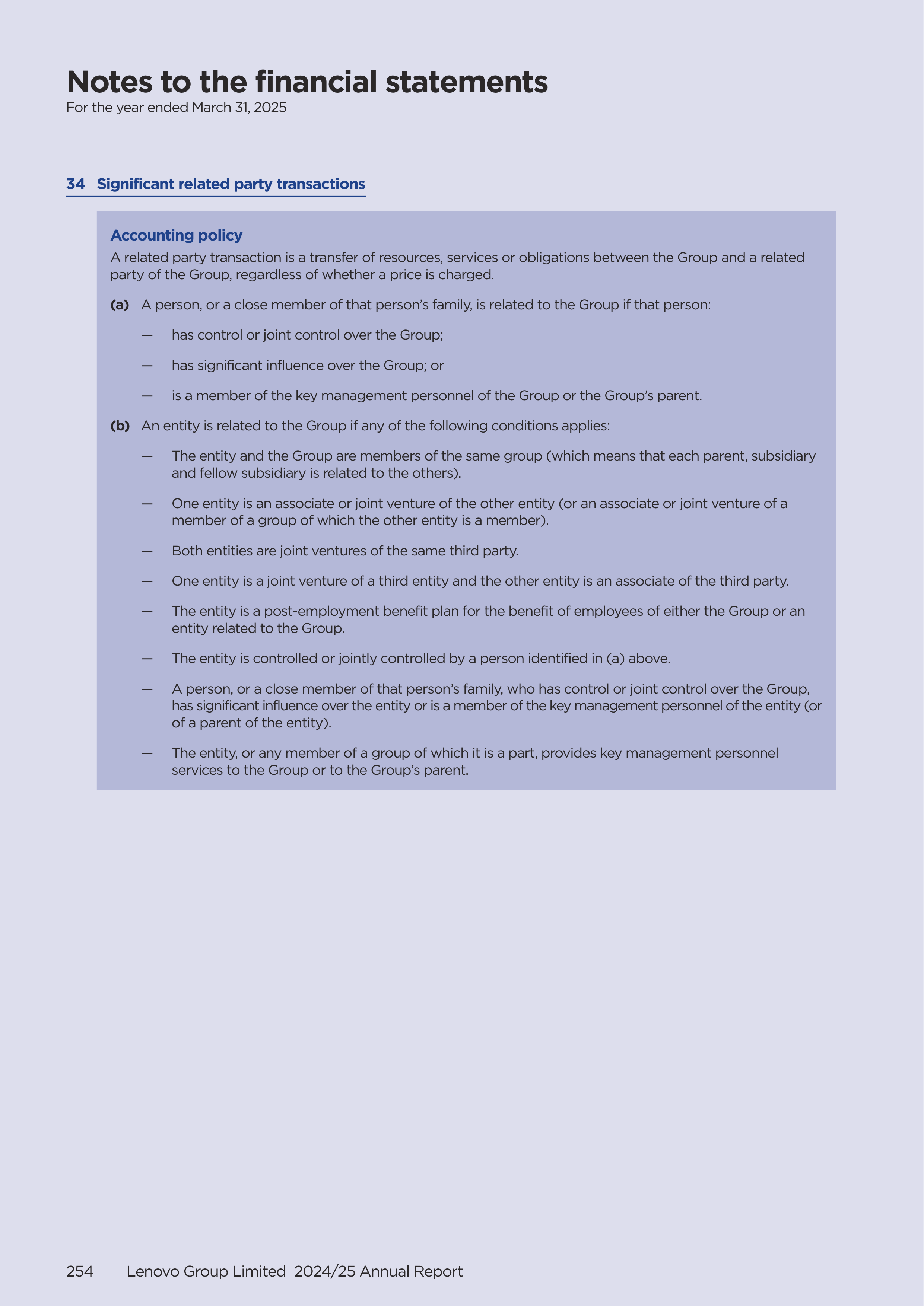 Lenovo Annual Report — page 256