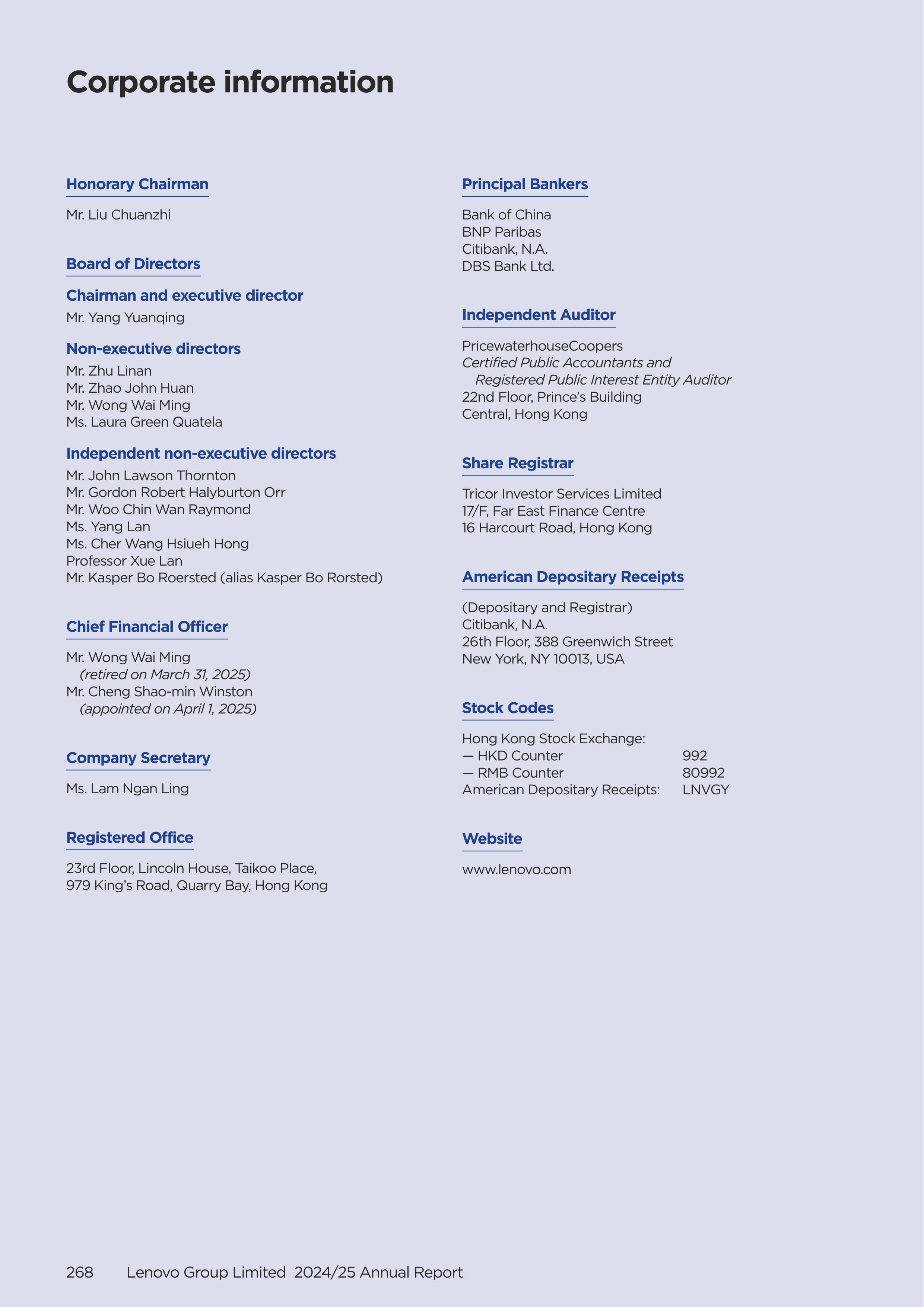 Lenovo Annual Report — page 270
