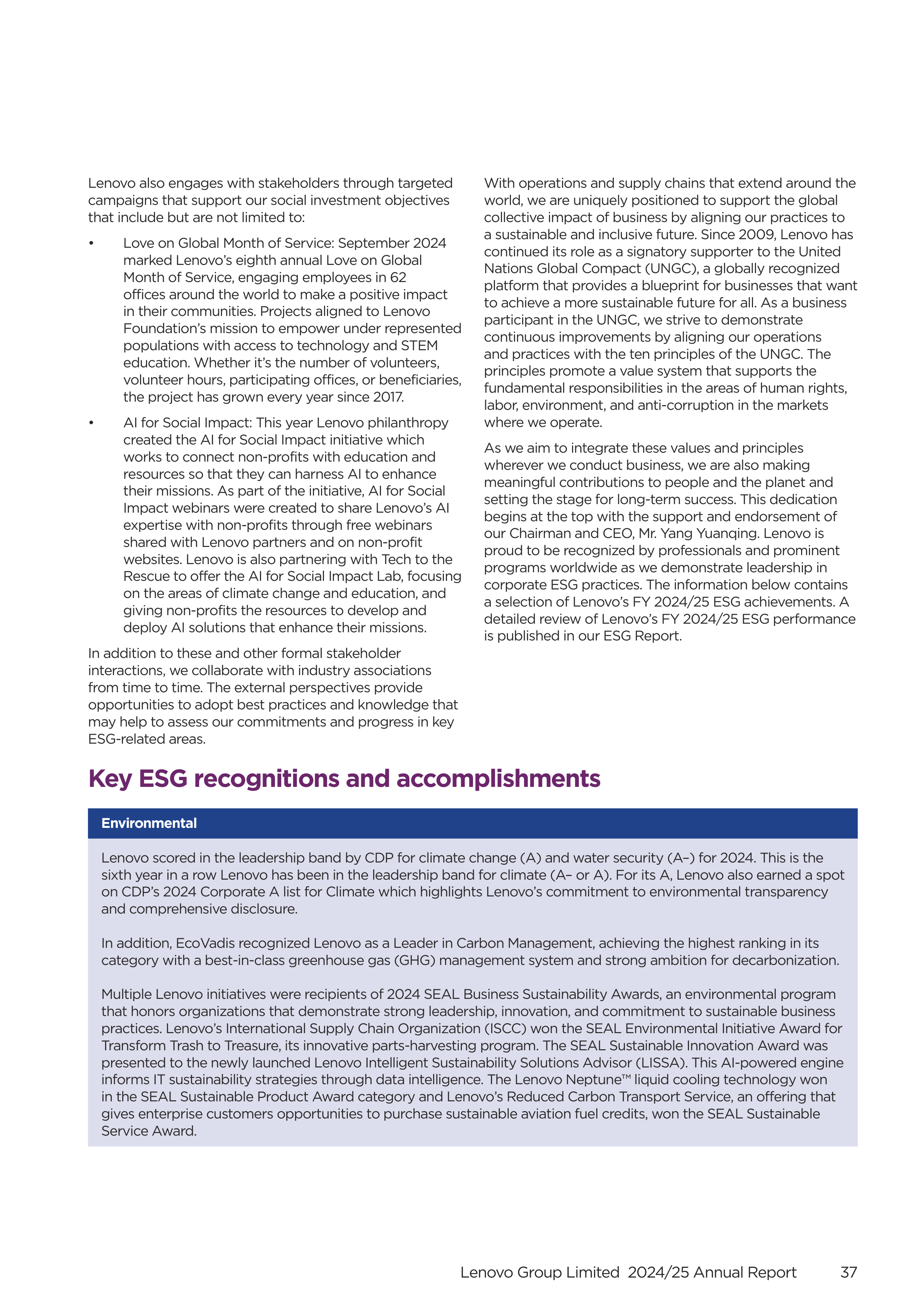 Lenovo Annual Report — page 39