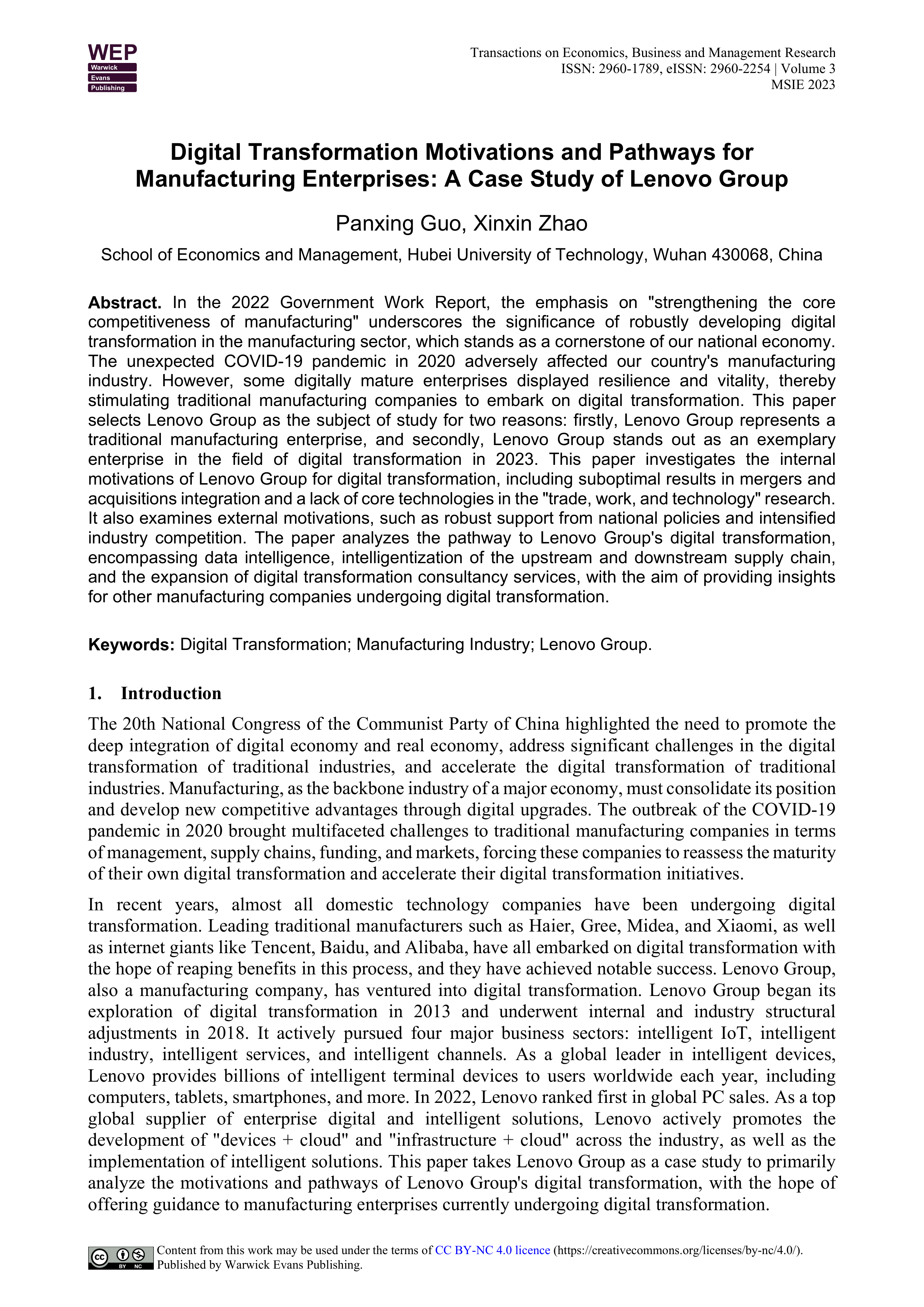 Lenovo Case Study — page 1
